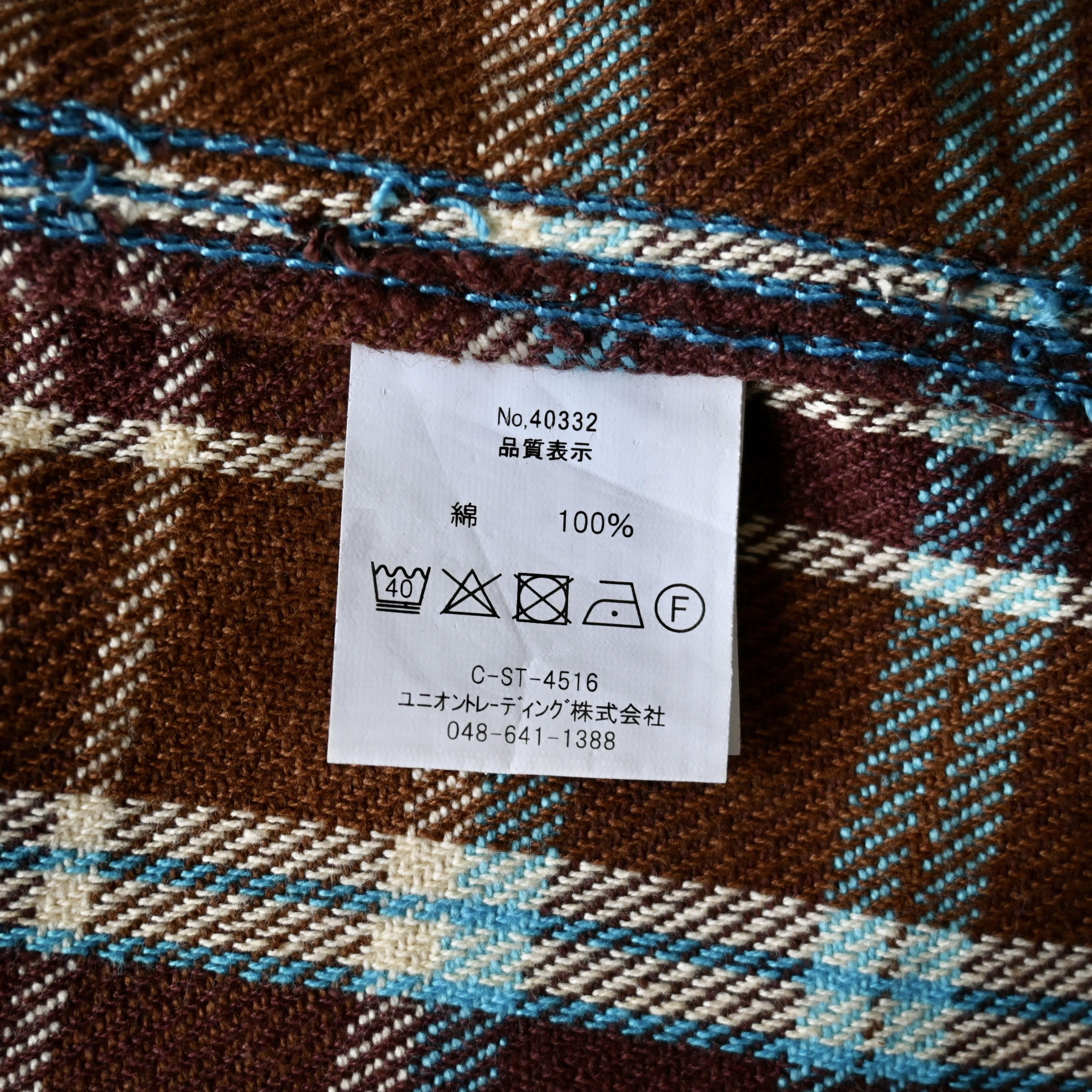 Japanese Brand UNUSED, Houston heavyweight flannel shirt, brown x turquoise Size US M / EU 48-50 / 2 - 12 Thumbnail
