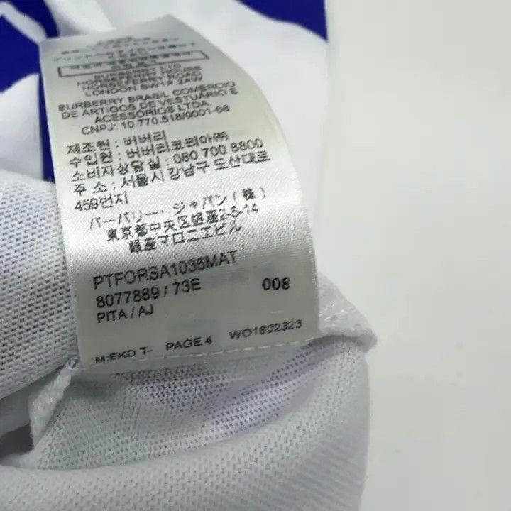Burberry Burberry Burberry Graphic Print Short Sleeve T-Shirt-2507 Size US L / EU 52-54 / 3 - 6 Thumbnail