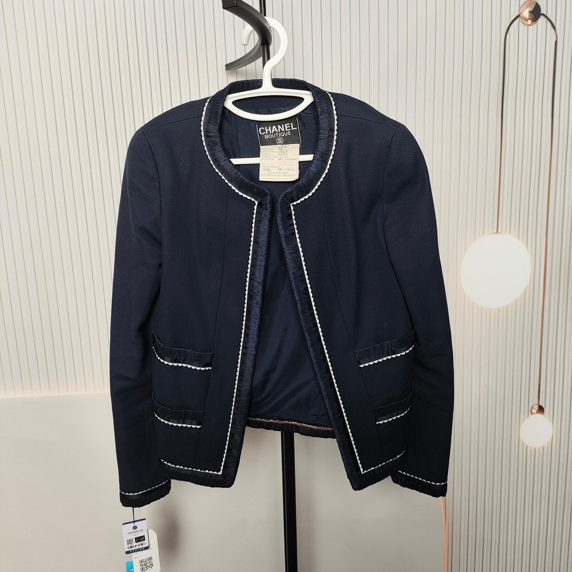 Chanel Chanel Vintage Blue Jacket 38 Women Size S / US 4 / IT 40 - 1 Thumbnail