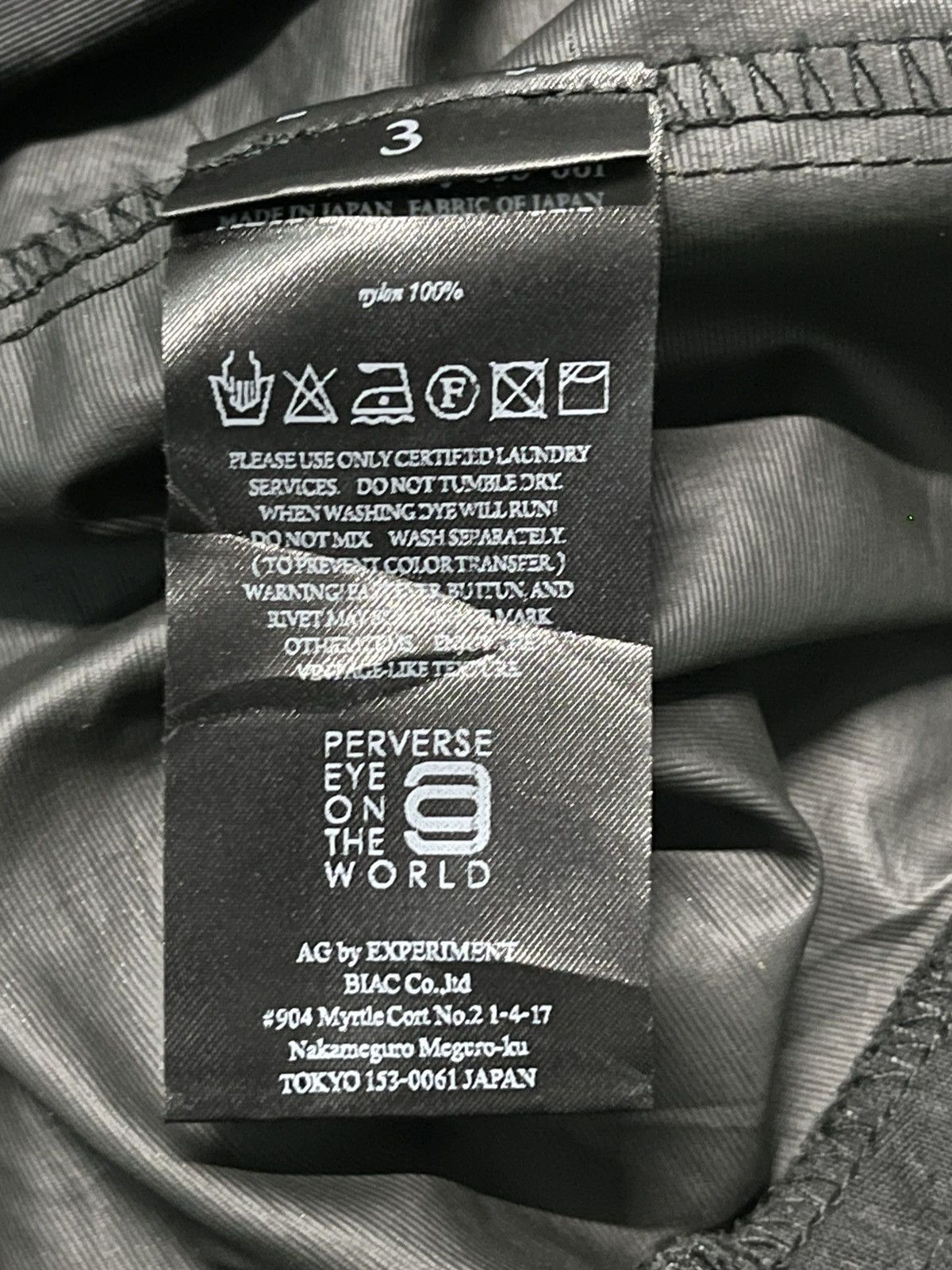 AG Adriano Goldschmied × Andy Warhol × Japanese Brand PEOTW by AG black coach jacket Size US L / EU 52-54 / 3 - 5 Thumbnail