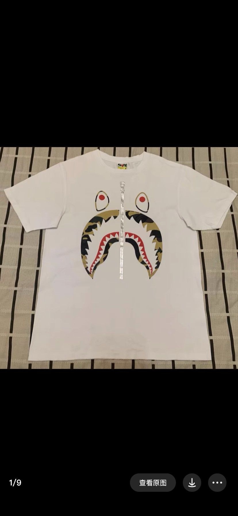 Bape Bape Shark Camo Yellow T-Shirt M Men Size US M / EU 48-50 / 2 - 1 Thumbnail