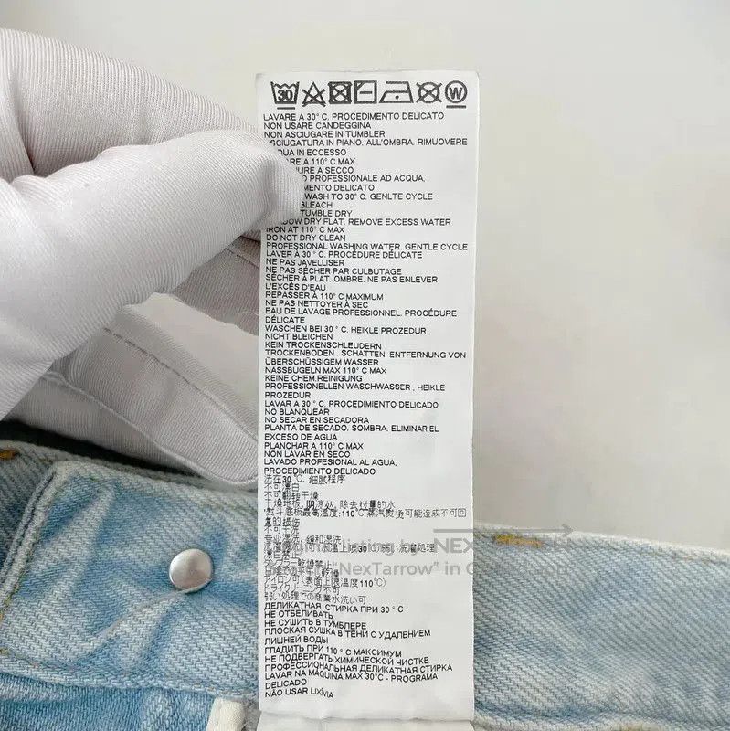 Maison Margiela Maison Margiela Light Blue Casual Trousers for Women . Size 26" / US 2 / IT 38 - 8 Thumbnail