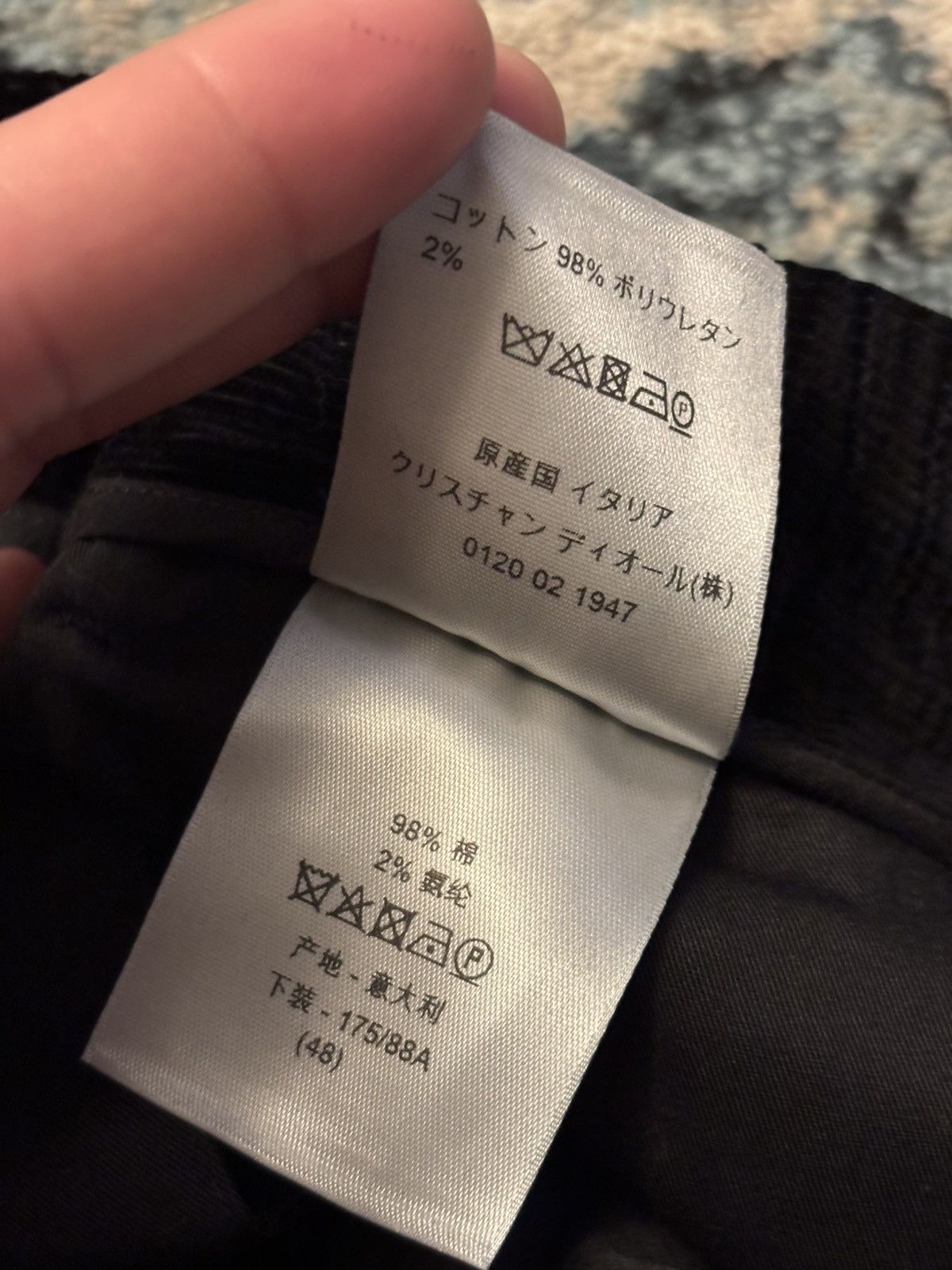 Dior Dior Corduroy Pants With Drawstrings Size 48 (Fits Small) Size US 30 / EU 46 - 7 Thumbnail