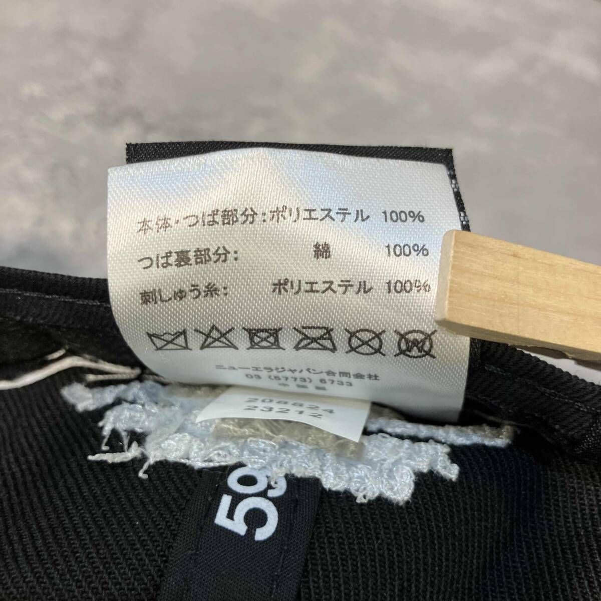 Takahiromiyashita The Soloist. × Undercover TAKAHIROMIYASHITATheSoloist x Undercover New Era Cap Size ONE SIZE - 8 Thumbnail