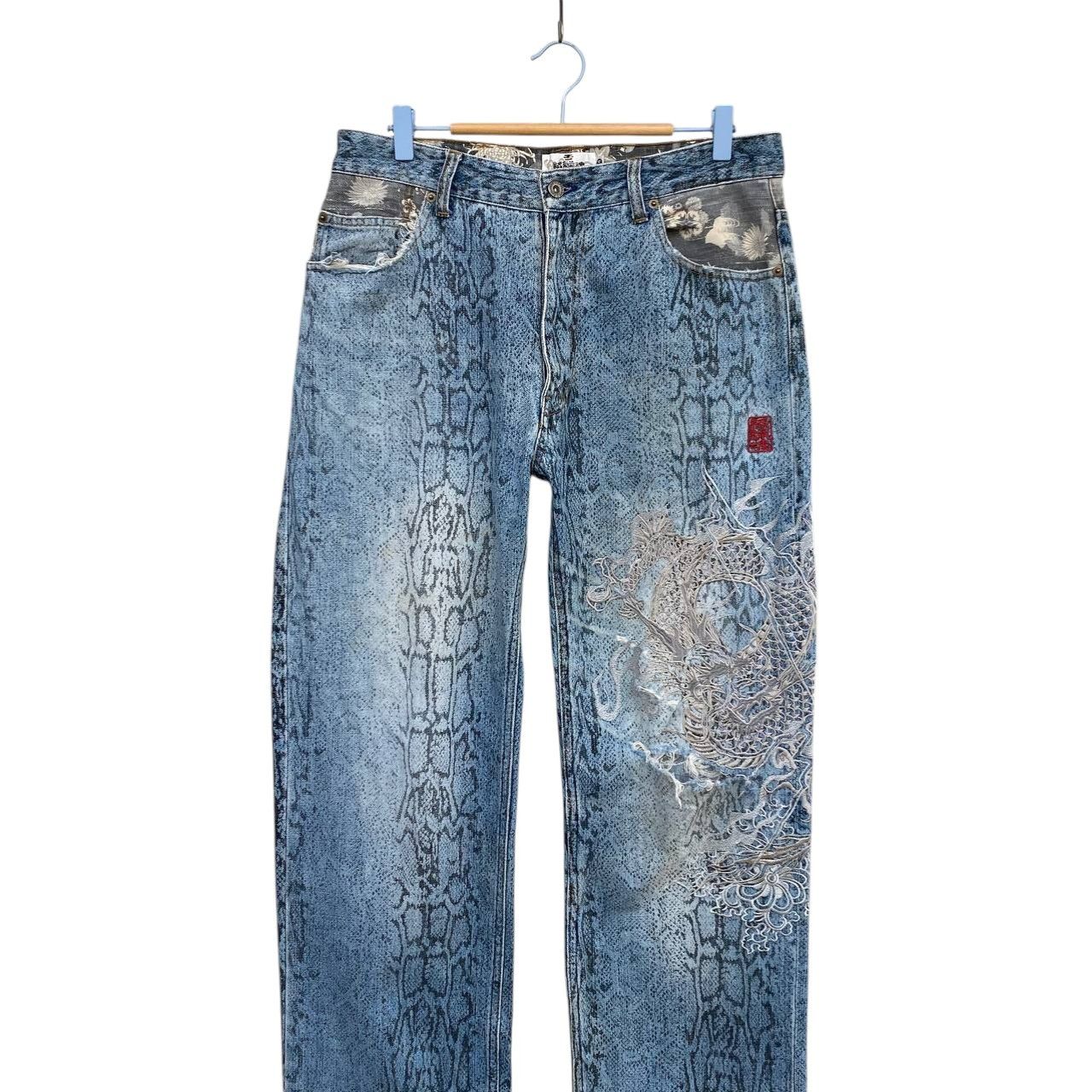 Karakuri Tamashii Distressed Karakuri Tamashii Snakeskin Dragon Embroidered Size US 33 - 2 Thumbnail