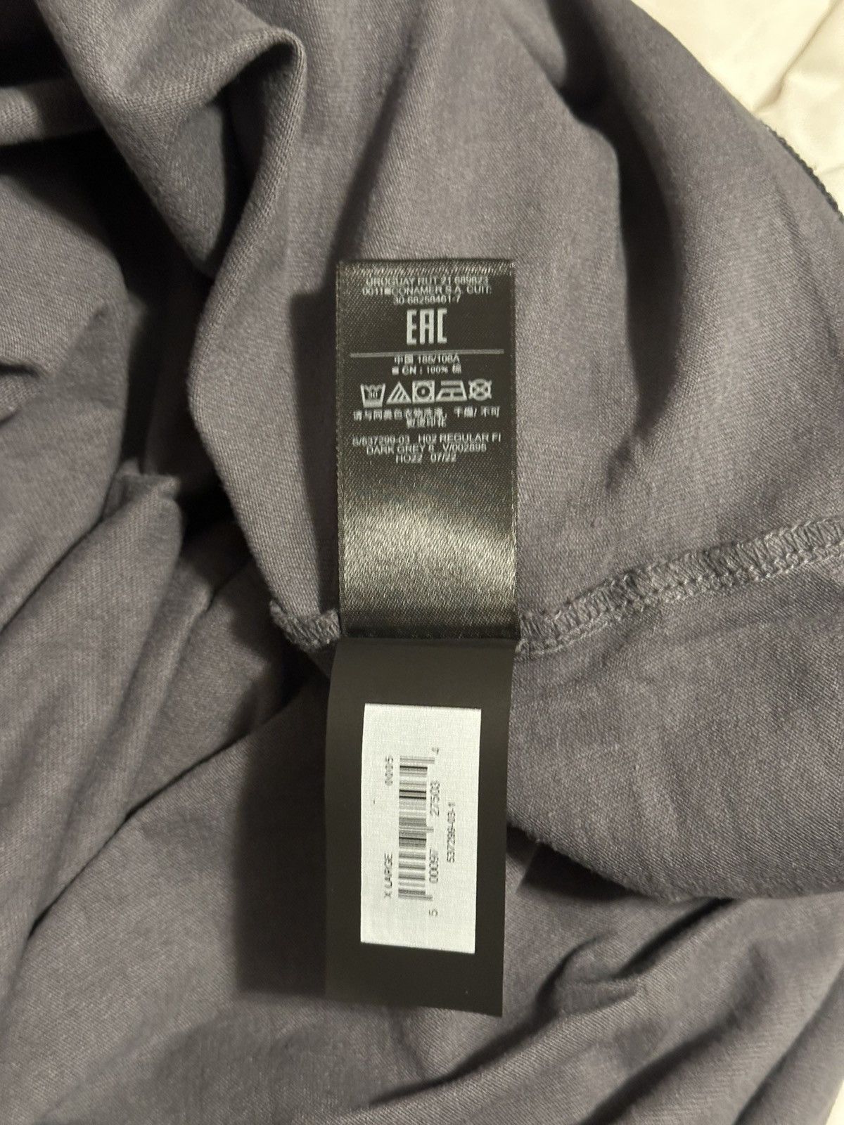 Gap × Yeezy Yeezy Gap Dark Grey Short Sleeve T-Shirt Size US XL / EU 56 / 4 - 5 Thumbnail