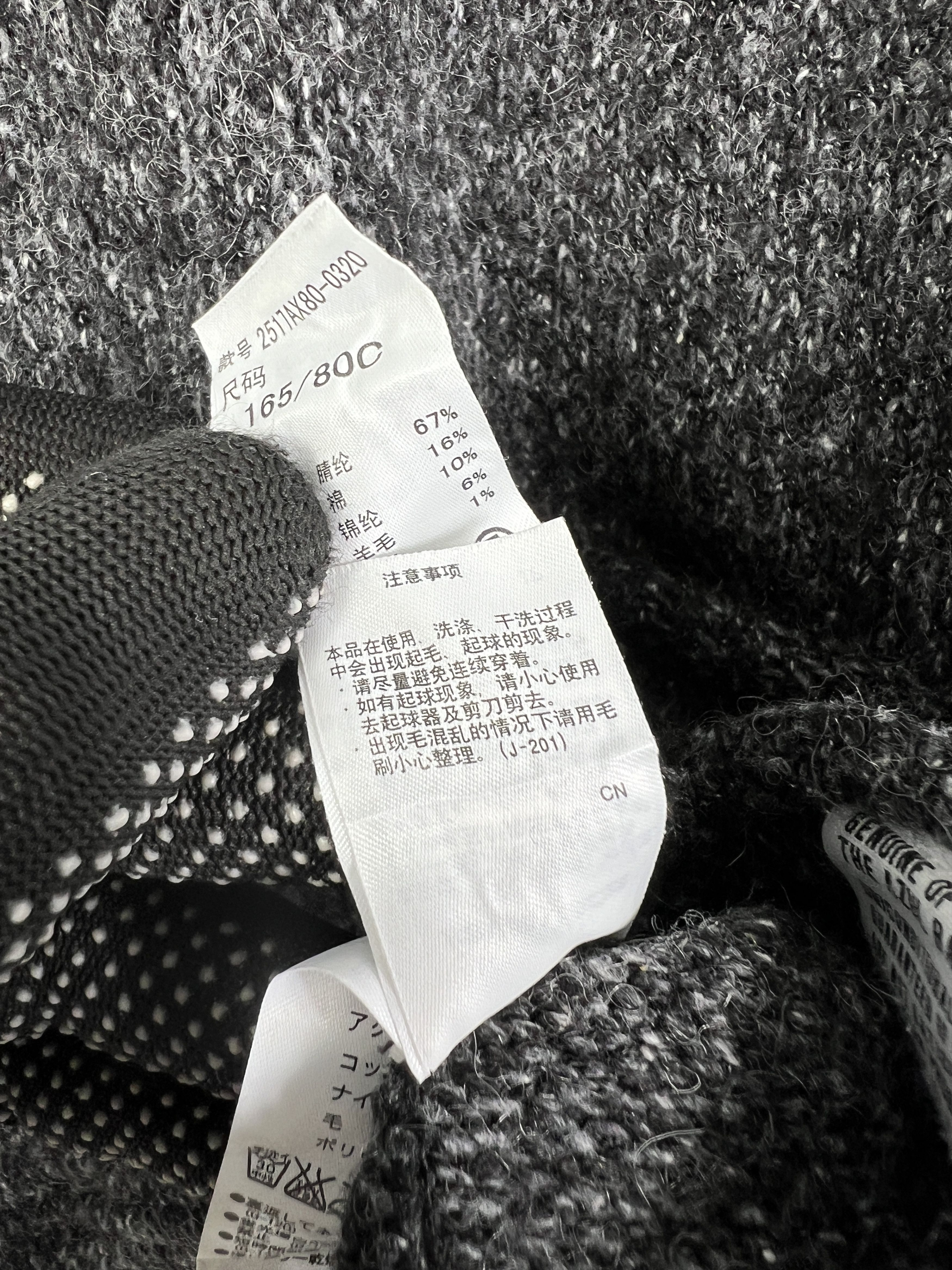 Japanese Brand Azul by Moussy Knit L/S Tee (S) GTMPT921 Size US S / EU 44-46 / 1 - 8 Thumbnail