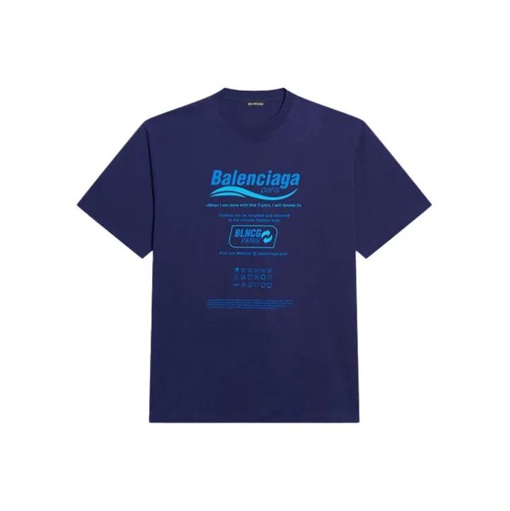 Balenciaga FW21 Retro Logo Loose Fit T-Shirt