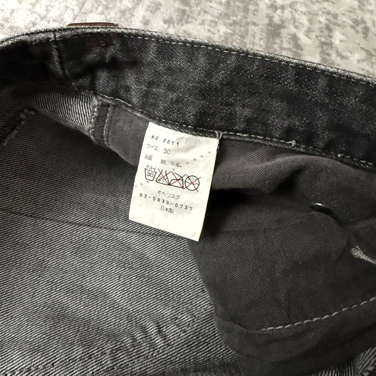 Obelisk Obelisk Crocodile Leather Detailed Flare Bell Bottom Denim Size US 30 / EU 46 - 7 Thumbnail