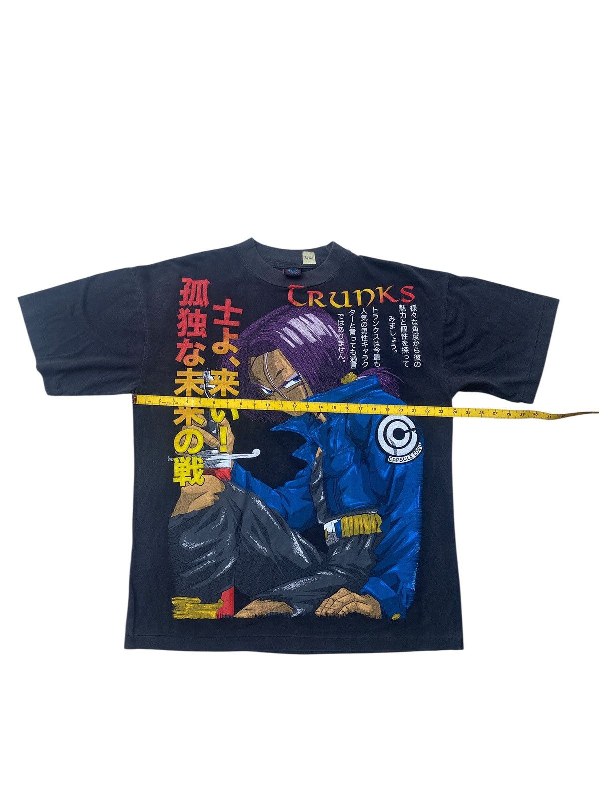 Japanese Brand Rare Dragon Ball Z Trunks Cell Saga Anime Graphic Tee Size US XL / EU 56 / 4 - 4 Thumbnail