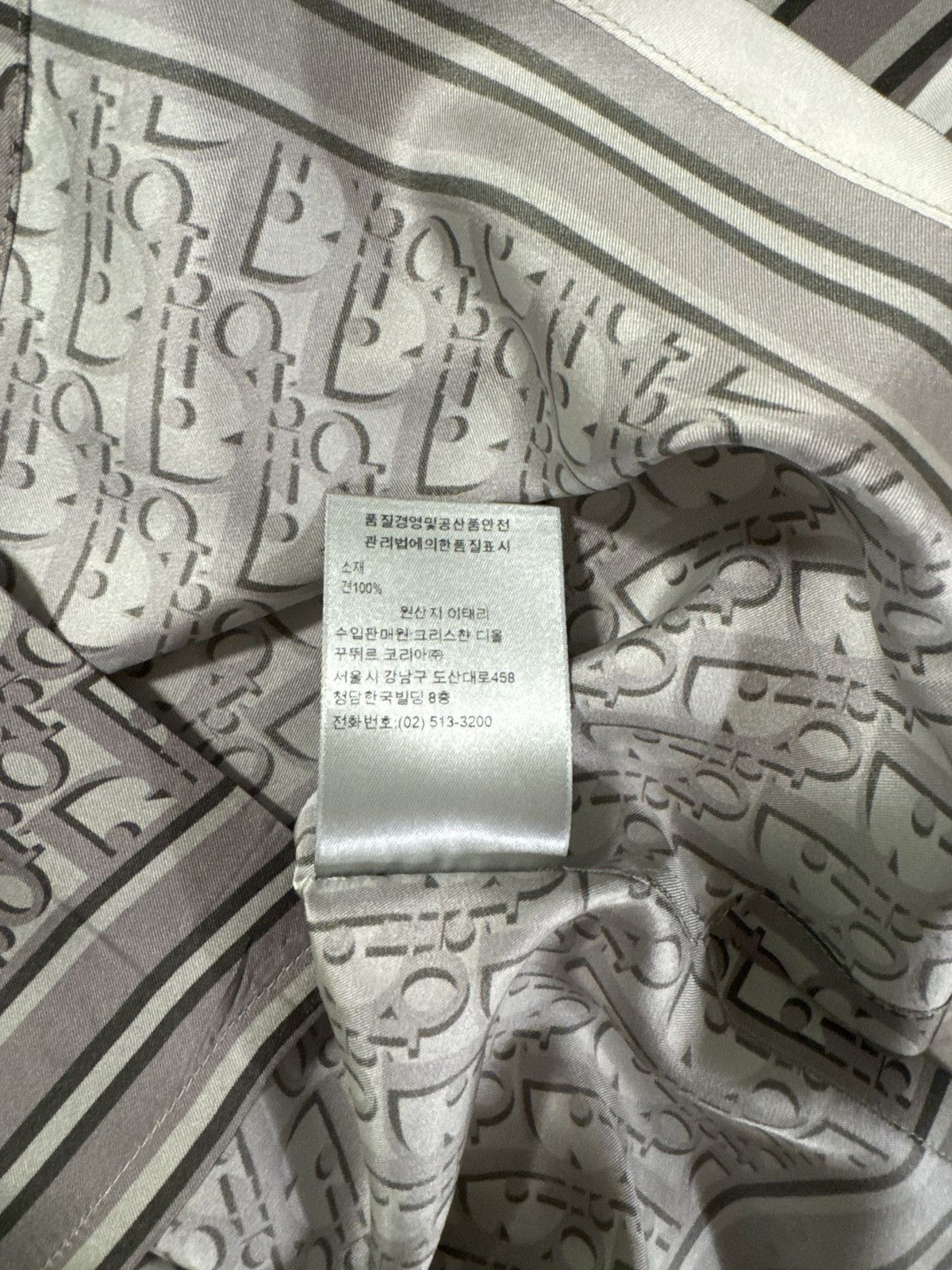 Dior Dior shirt Size US M / EU 48-50 / 2 - 5 Thumbnail