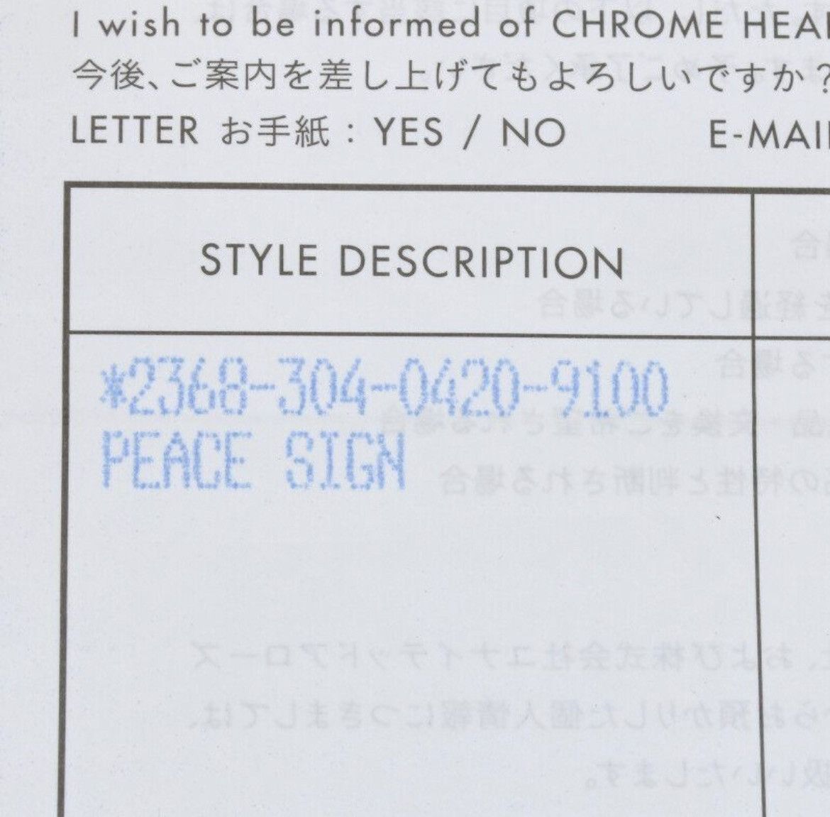 Chrome Hearts Chrome Hearts 22K Gold Peace Sign Necklace Size ONE SIZE - 5 Thumbnail