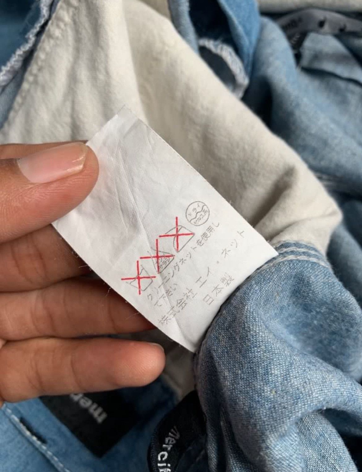 Issey Miyake × Ne-Net × mercibeaucoup Mercibeaucoup Issey Miyake Denim Pants Size US 32 / EU 48 - 8 Thumbnail