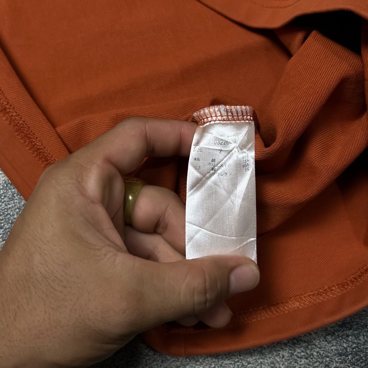 Number (N)ine Number (N)ine Double Pocket tee Size US L / EU 52-54 / 3 - 6 Thumbnail