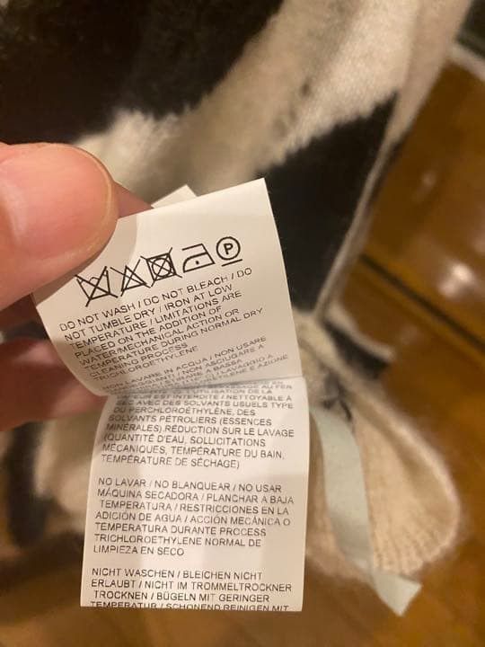 Off-White Off-White Knit Sweatshirt Size US L / EU 52-54 / 3 - 7 Thumbnail