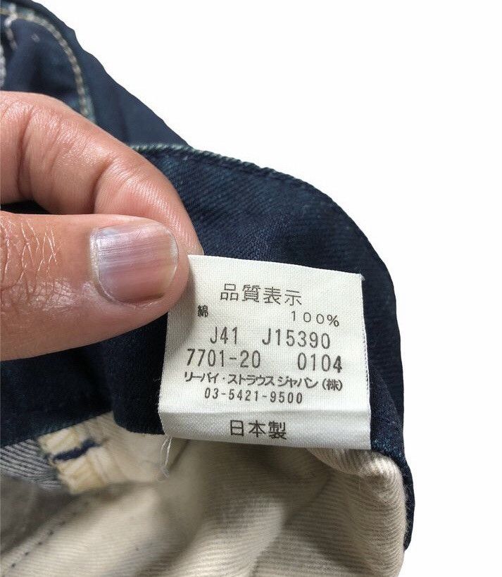 Levi's WIDE LEG⚡️⚡️LEVIS CROPPED DENIM Size US 29 - 12 Thumbnail