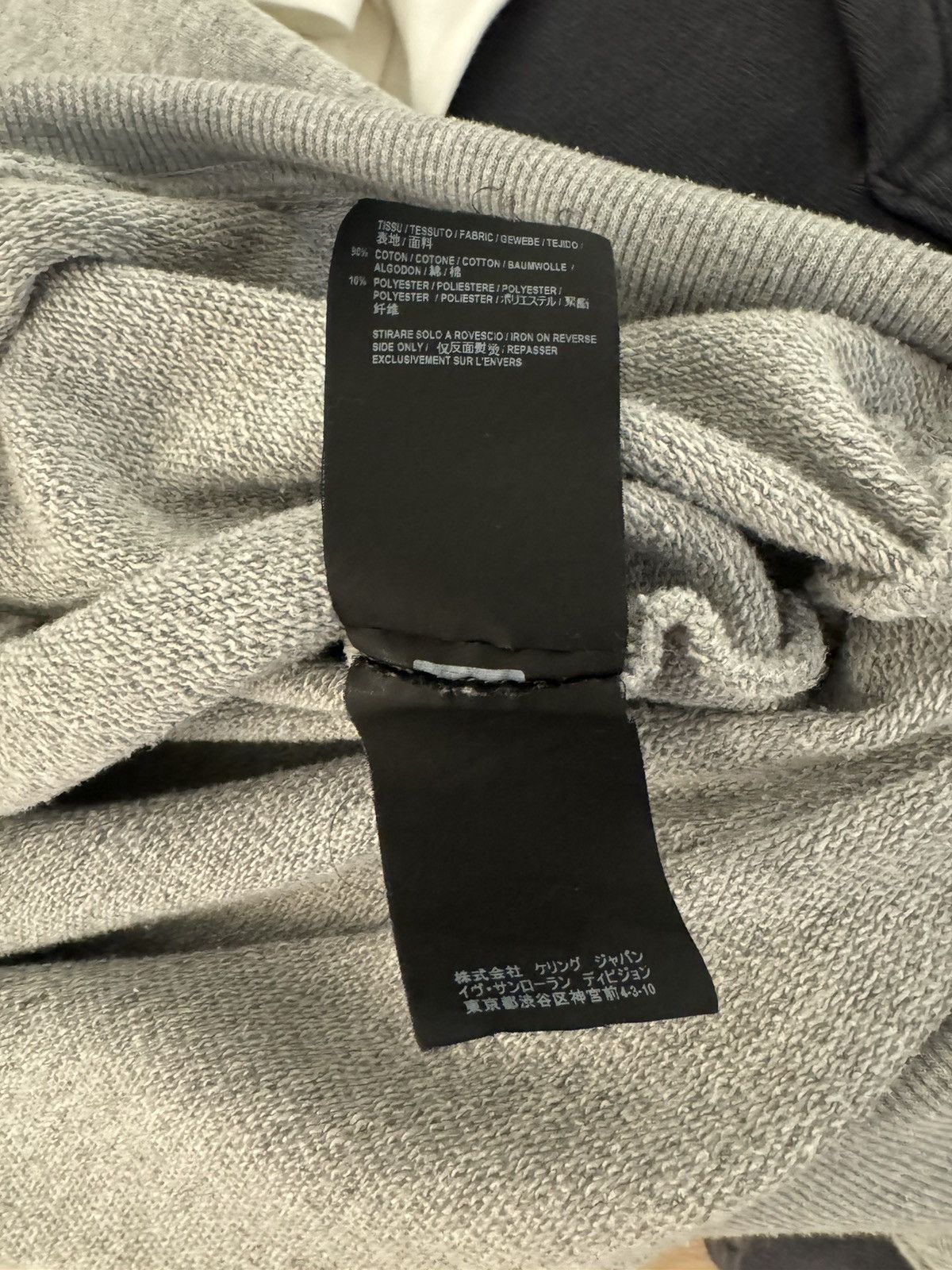 Saint Laurent Paris Saint Laurent Rive Gauche Hoodie Size US XXL / EU 58 / 5 - 5 Thumbnail