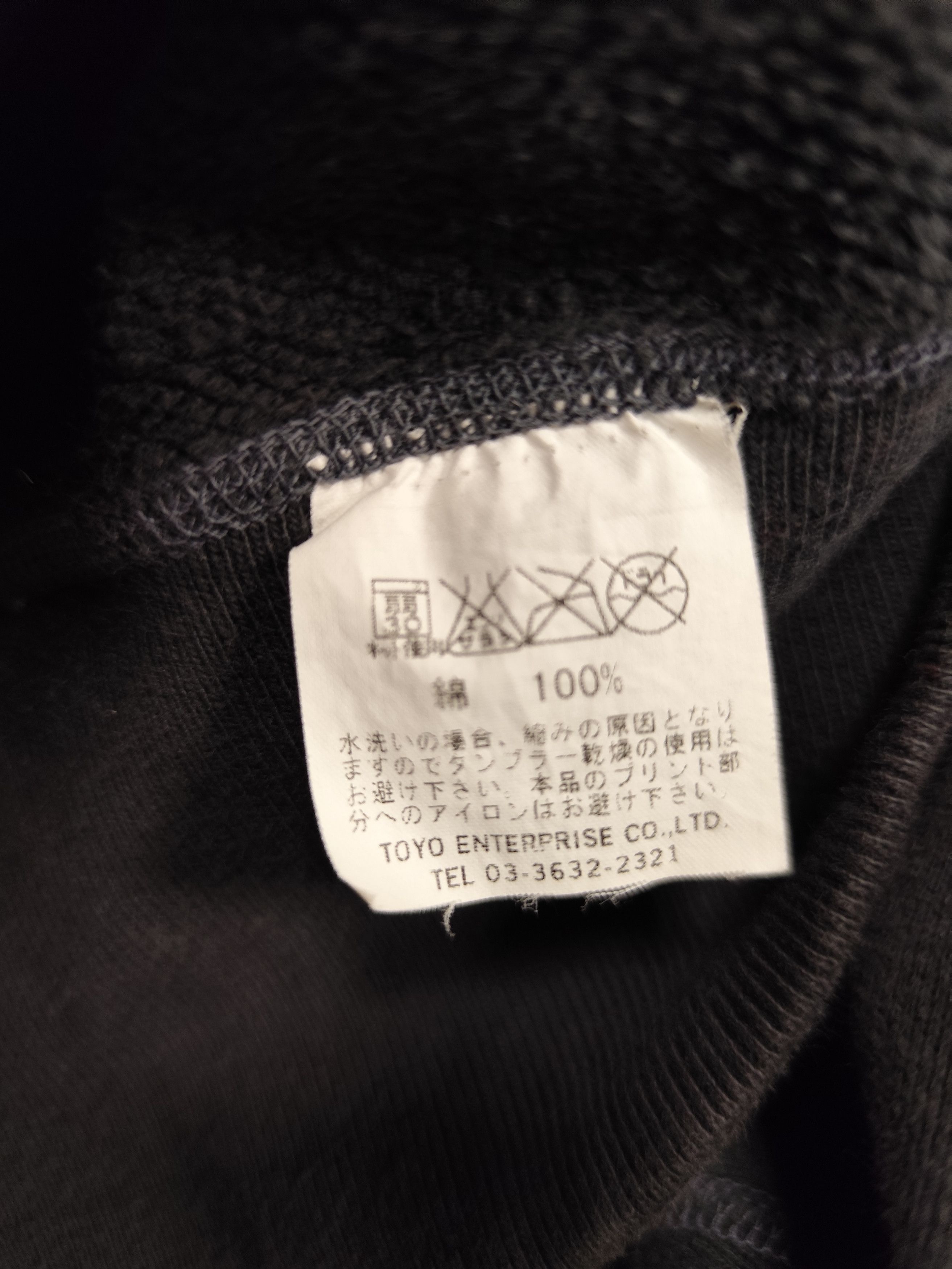 Buzz Rickson's buzz rickson 86th bomb sqdn sweatshirt toyo enterprises Size US L / EU 52-54 / 3 - 6 Thumbnail