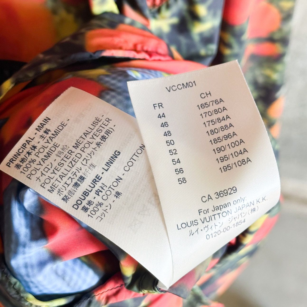 Louis Vuitton Virgil Era RUNWAY SS19 Poppies Dorothy Anorak Windbreaker Size US M / EU 48-50 / 2 - 13 Thumbnail