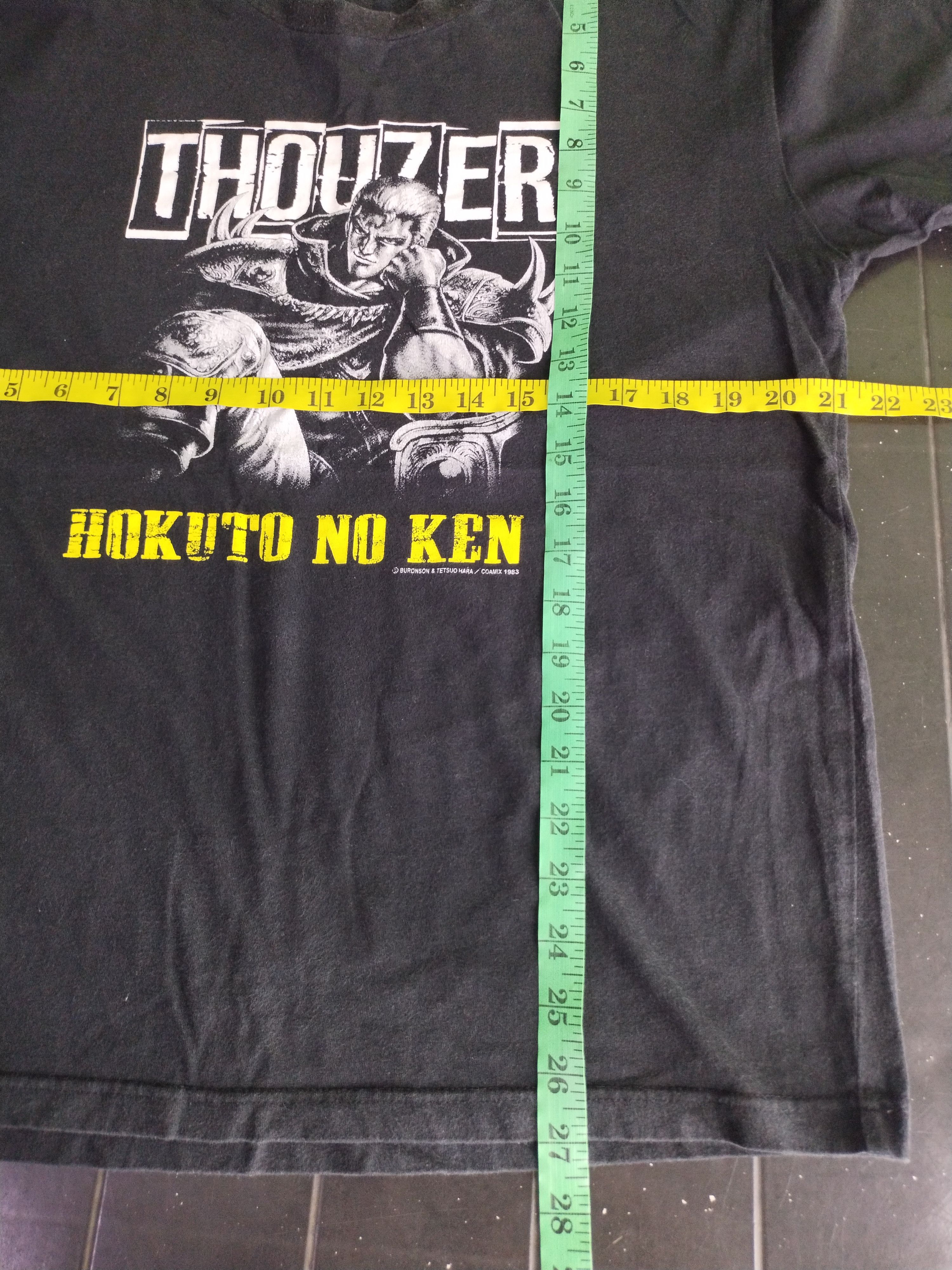 Japanese Brand THOUZER Hokuto No Ken Anime Fist Of The North Star Promo Tee Size US M / EU 48-50 / 2 - 7 Thumbnail