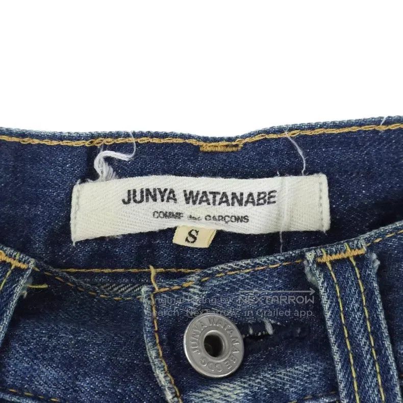 Comme des Garcons Comme des Garcons size S Blue vintage fishtail denim skirt Size 23" - 7 Thumbnail