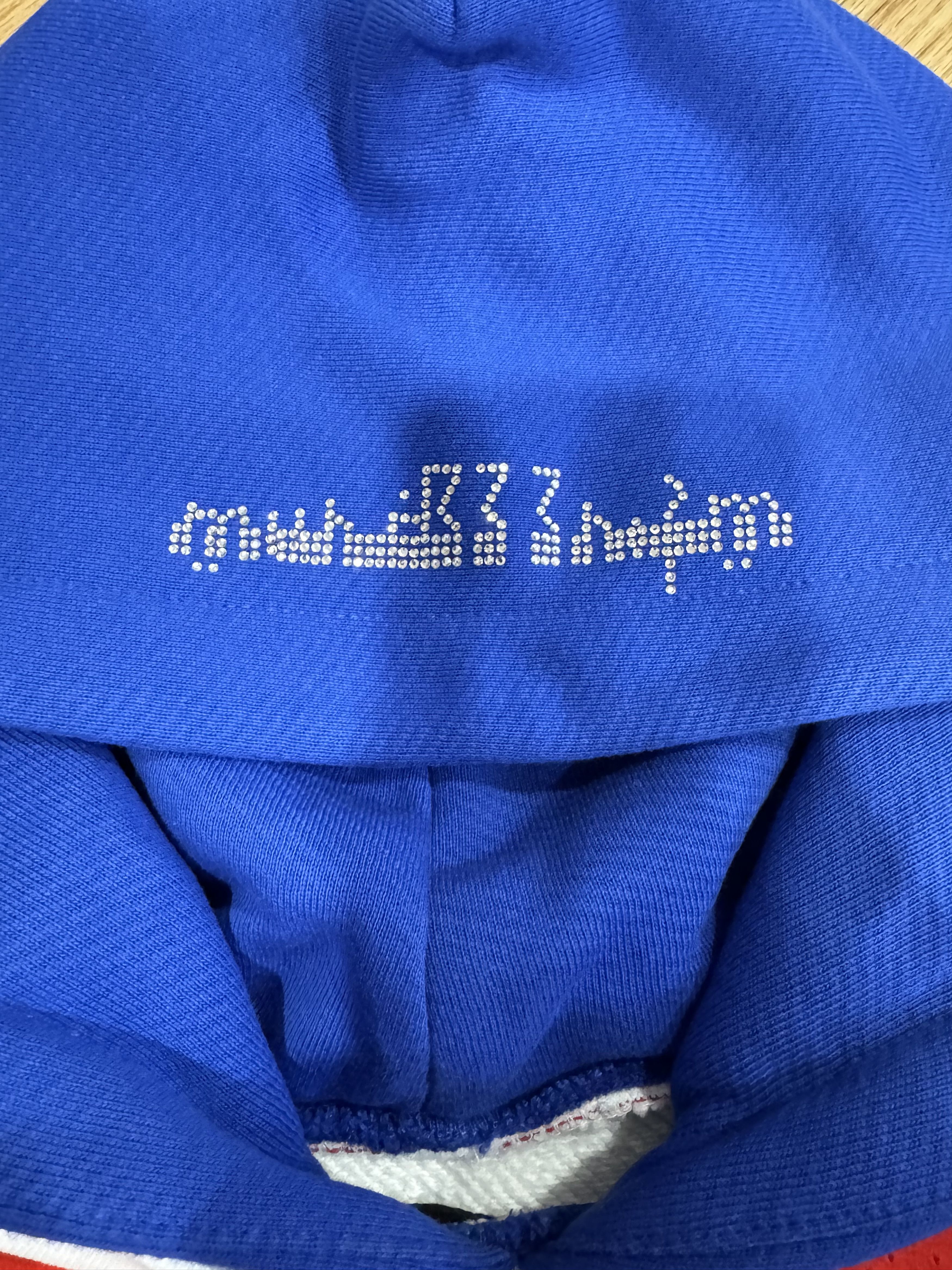 murd333r.fm MURD333R.FM IC333 JERSEY HOODIE Size US M / EU 48-50 / 2 - 5 Thumbnail