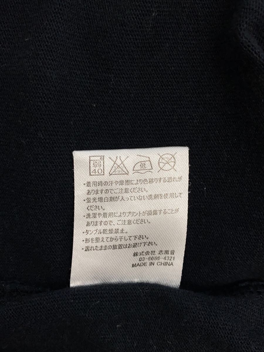 Number (N)ine Multi Logo Tee Size US L / EU 52-54 / 3 - 7 Thumbnail