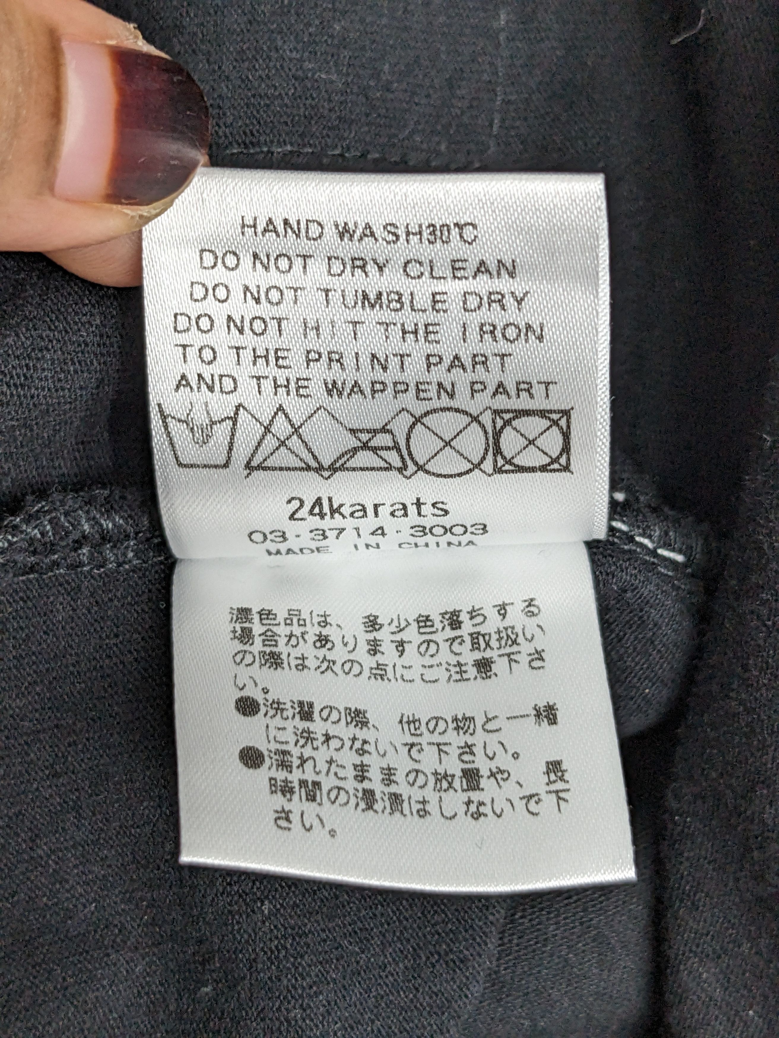 JAPANESE DESIGNER 24 KARATS BIG LOGO