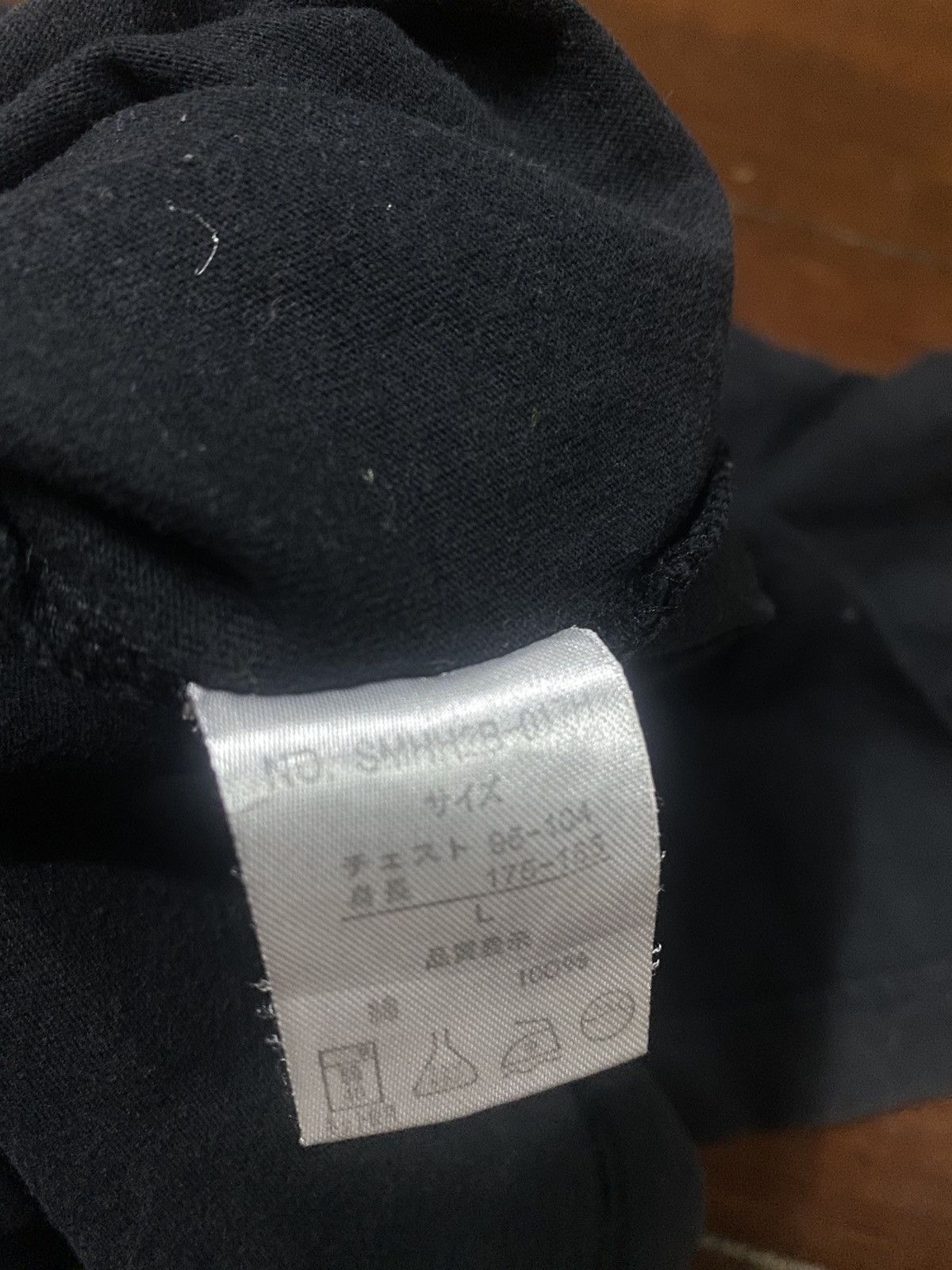 Anime RARE🔥 HUNTER X HUNTER GON AWAKENING ANIME MANGA TSHIRT Size US L / EU 52-54 / 3 - 9 Thumbnail