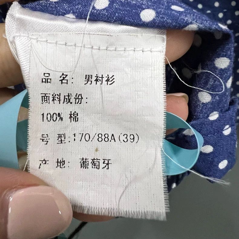 Givenchy Givenchy Size39 Blue Polka Dot Printed Short Sleeve Shirt Size US M / EU 48-50 / 2 - 4 Thumbnail