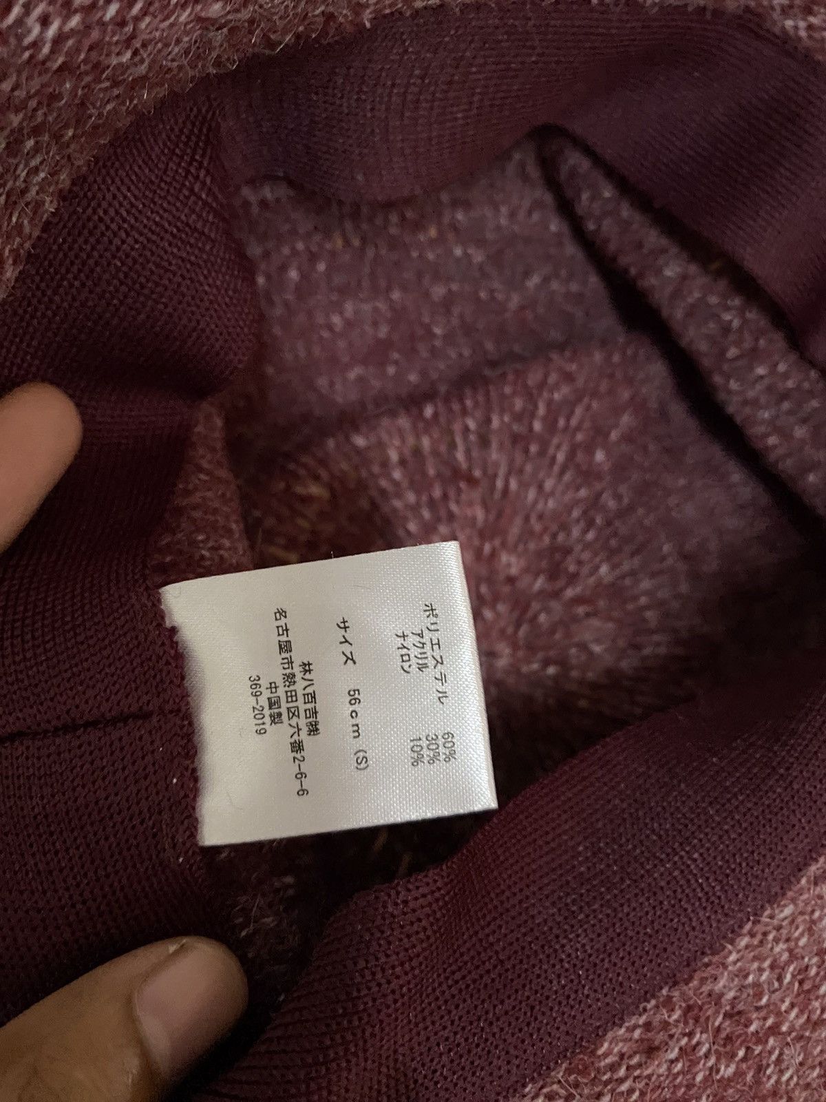 Japanese Brand × Vintage Japanese Brand Plain Bucket Hat Size ONE SIZE - 5 Thumbnail