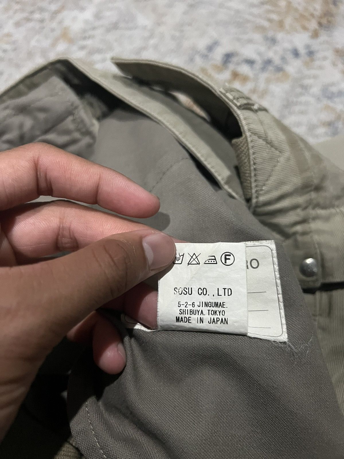 Maison MIHARA YASUHIRO Early 2000s Mihara Yasuhiro Suspender Military Pants Size US 32 / EU 48 - 7 Thumbnail