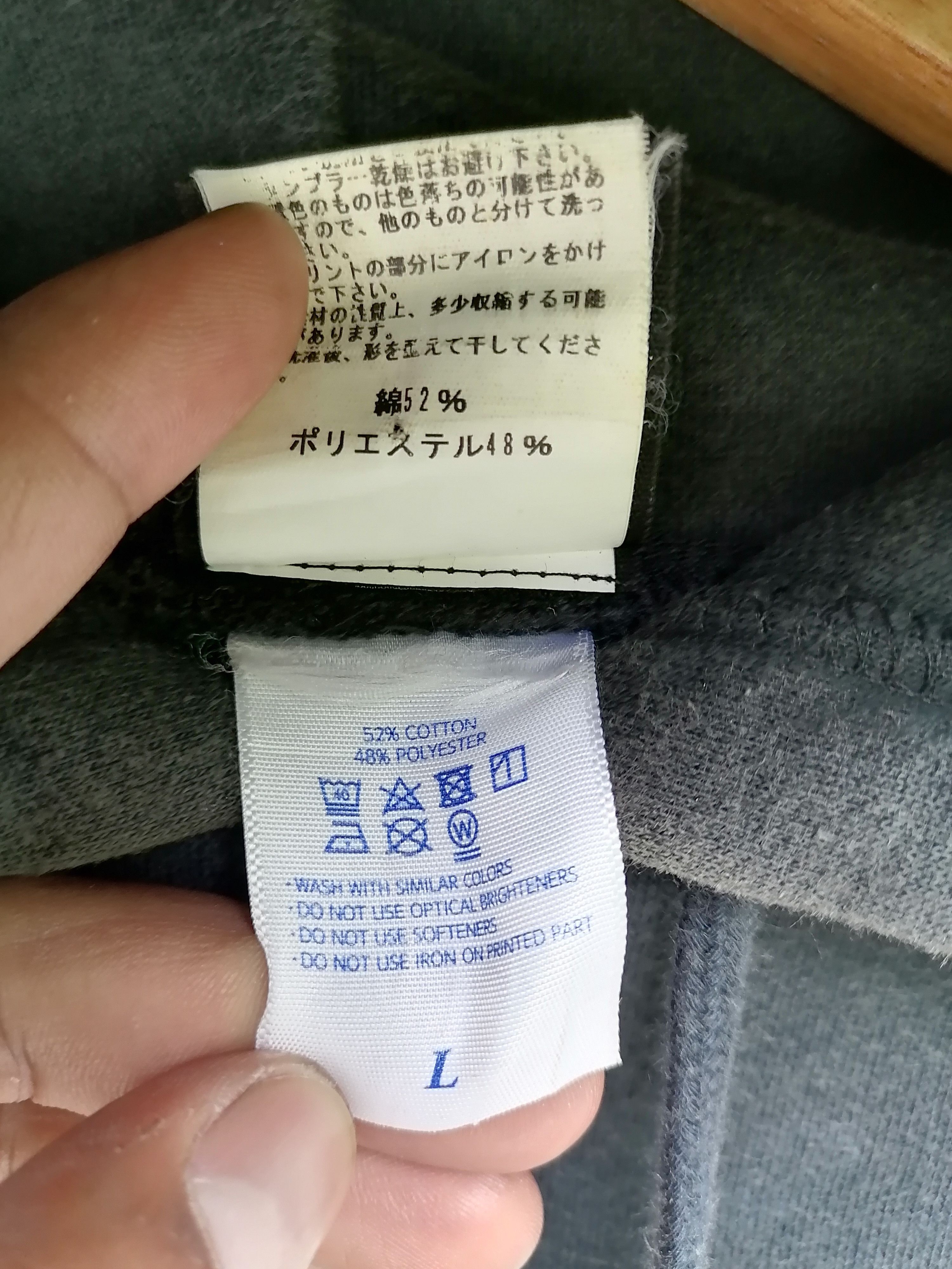 Thrasher × Vintage Thrasher Skateboard Magazine Sun Faded Hoodies Size US L / EU 52-54 / 3 - 6 Thumbnail