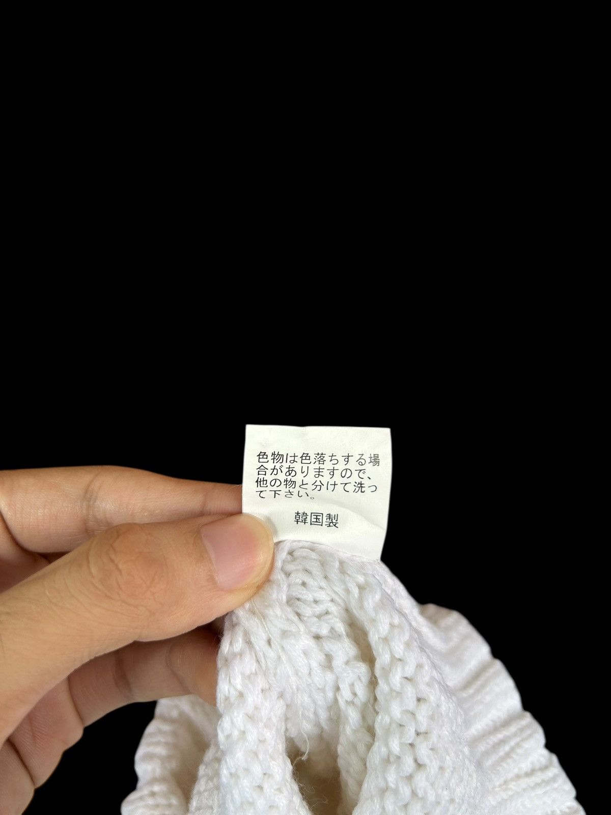 14th Addiction × Japanese Brand Japanese Punk Bondage Horn Devil Knitt Beanie Hats Size ONE SIZE - 10 Thumbnail
