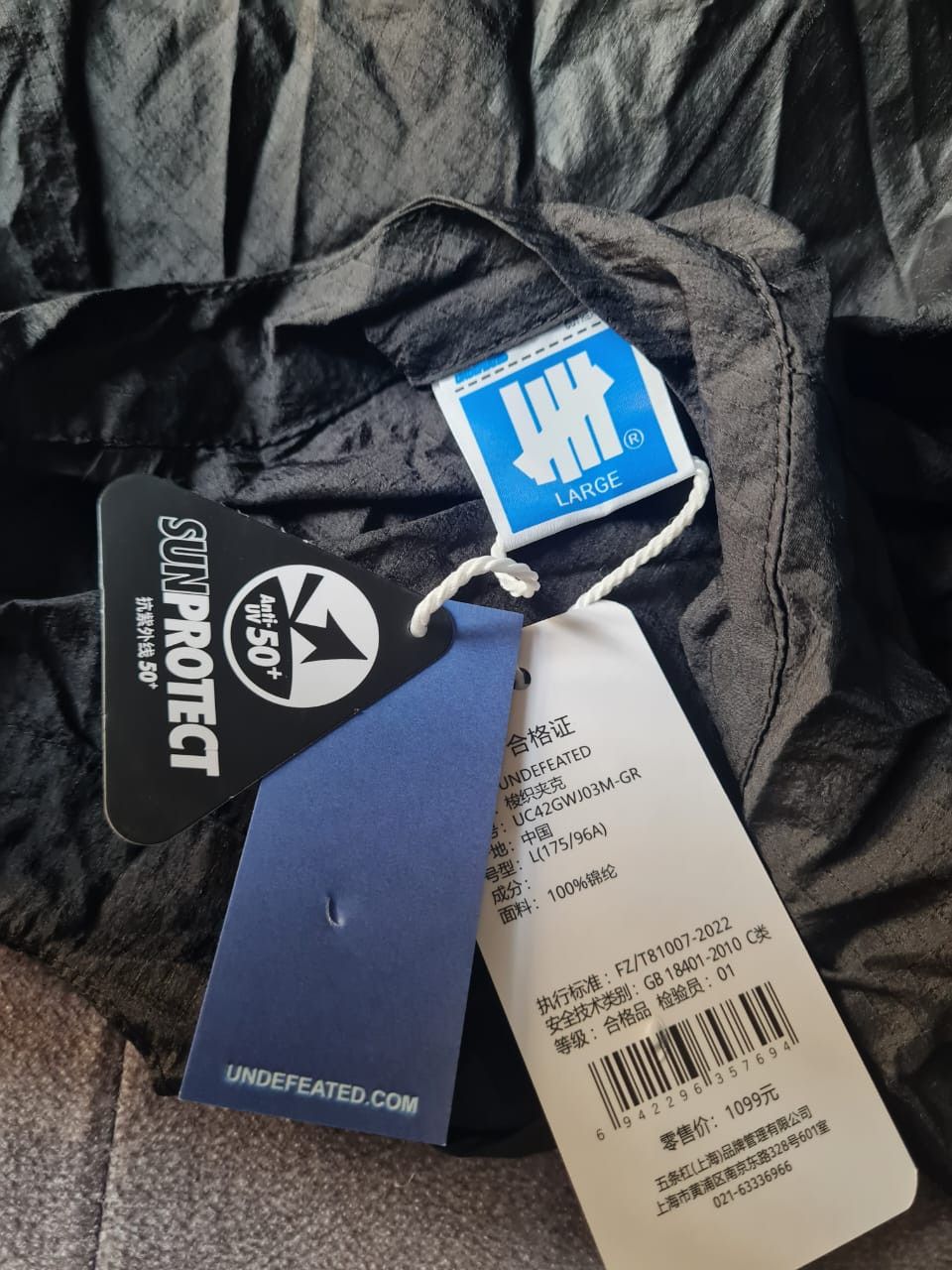 Undefeated UNDEFEATED WINDBREAKER BLACK Size US L / EU 52-54 / 3 - 8 Thumbnail
