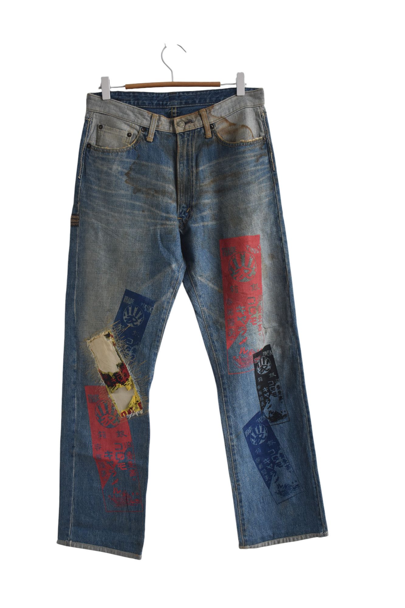 Blue Blue Japan × Japanese Brand WIDE LEG 🔥 Blue Way Vintage Patchwork Denim Jeans W30 Size US 30 / EU 46 - 1 Thumbnail