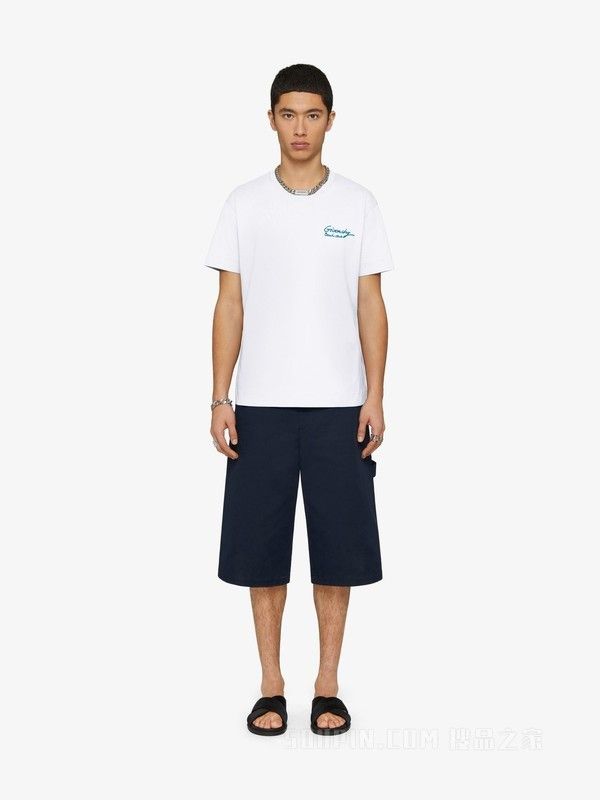 o1loc1c0824 T-Shirt in White