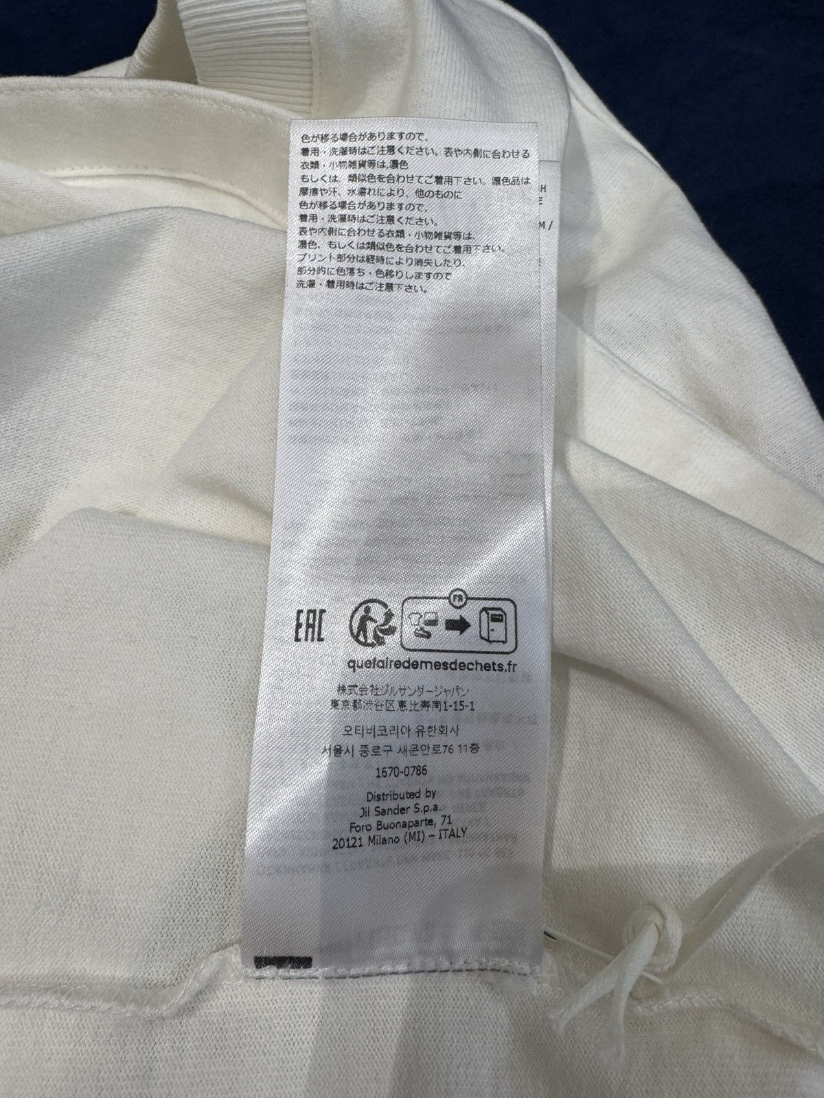 Jil Sander NWT Contrast Logo Oversized Crew Neck T-Shirt - WHITE, XS Size US XS / EU 42 / 0 - 9 Thumbnail