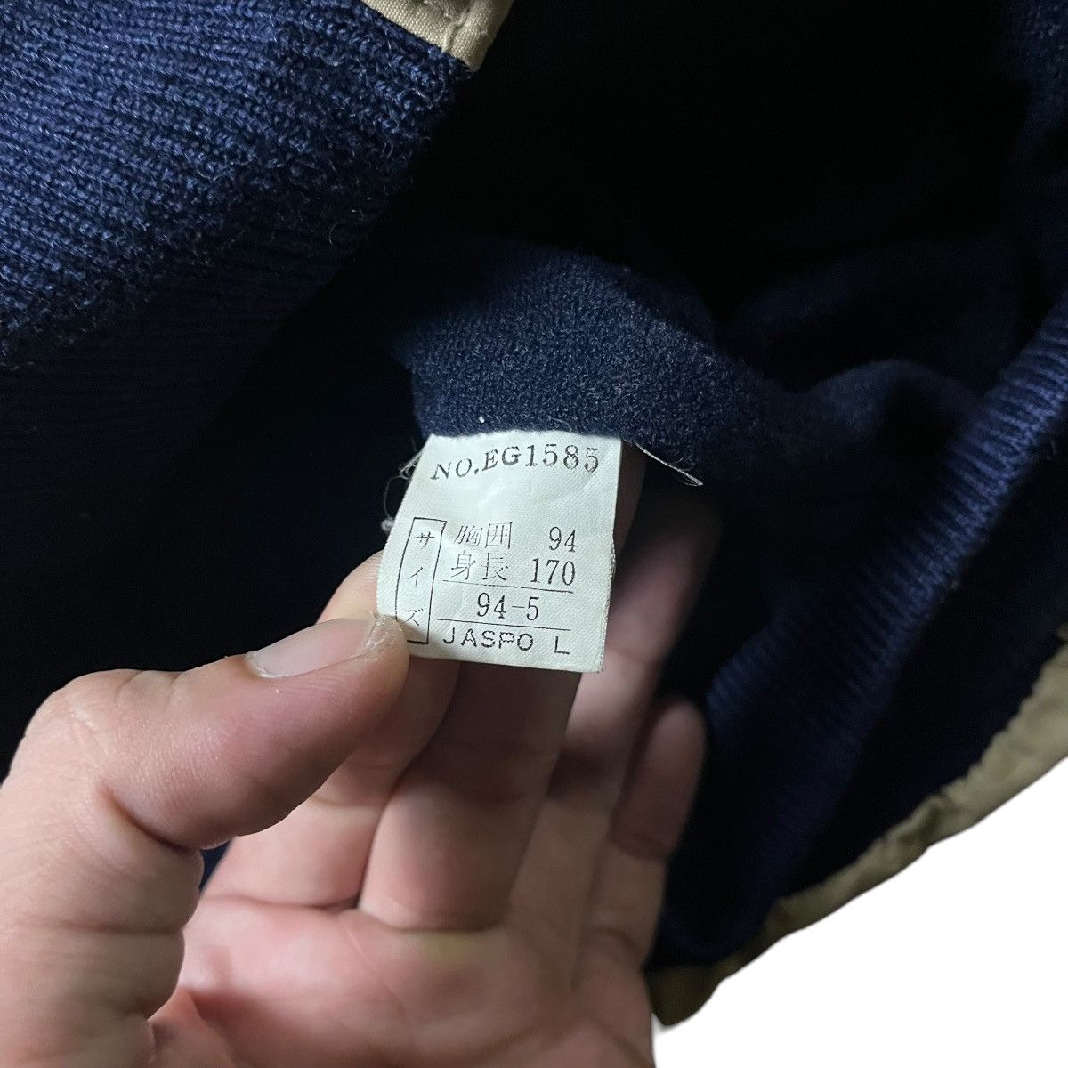 Japanese Brand × Phenix VINTAGE PHENIX ANORAK JACKET Size US L / EU 52-54 / 3 - 4 Thumbnail