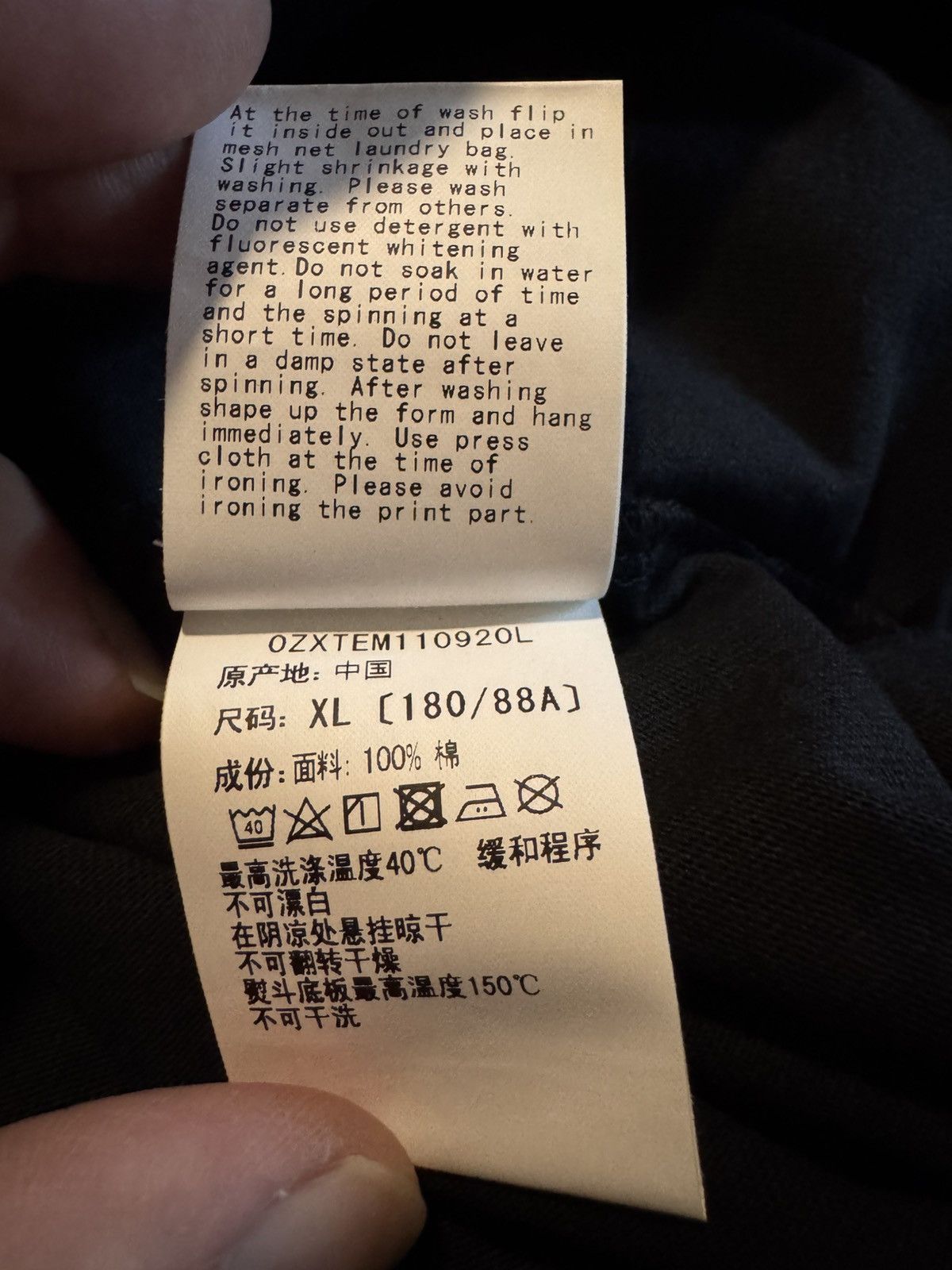Bape × October's Very Own Bape x OVO Stencil Tee Size XL Size US XL / EU 56 / 4 - 11 Thumbnail