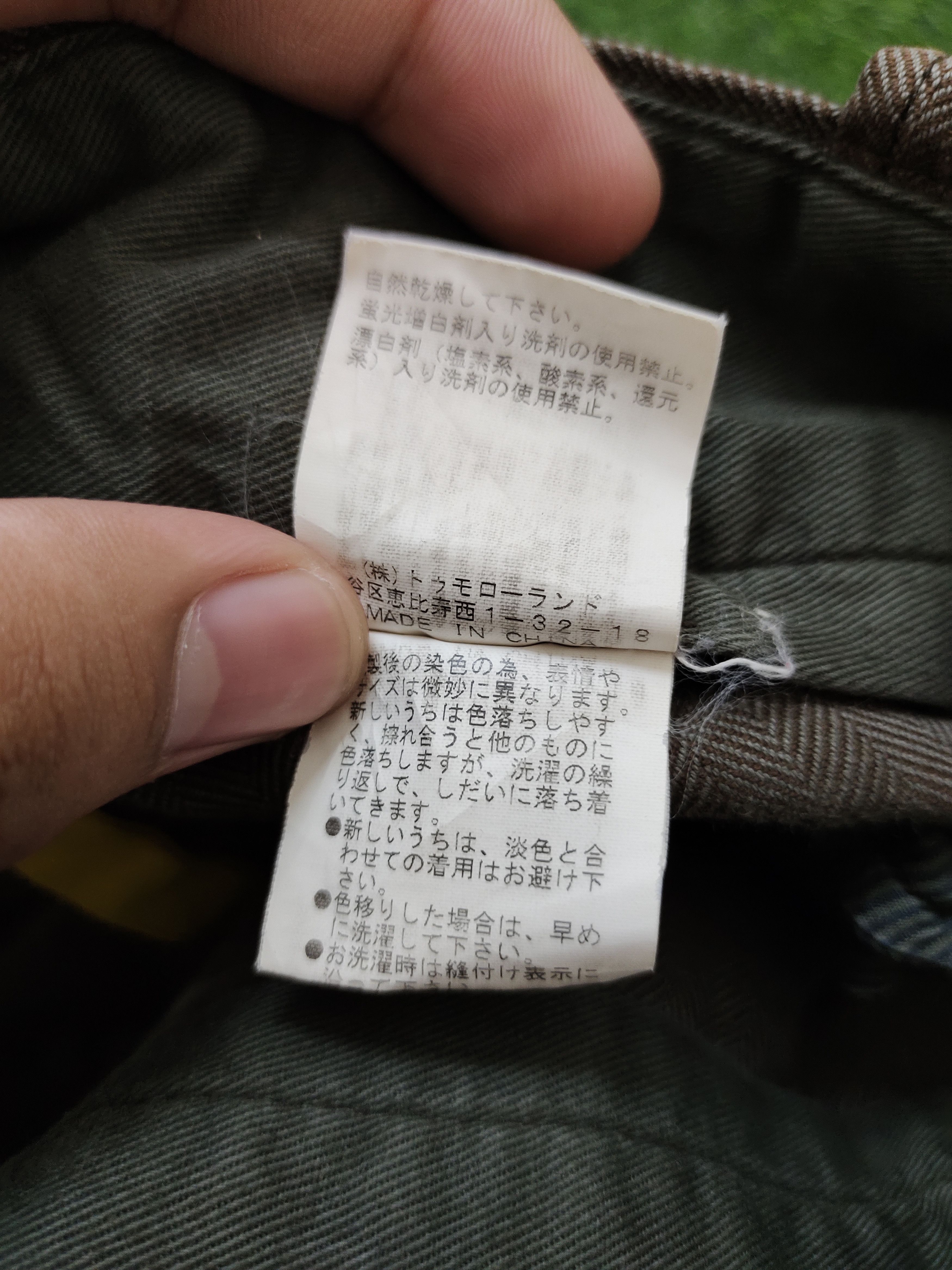 Tomorrowland Tomorrowland Japan Hbt Side Cargo Pants WWII Inspired 60s Size US 31 - 18 Thumbnail