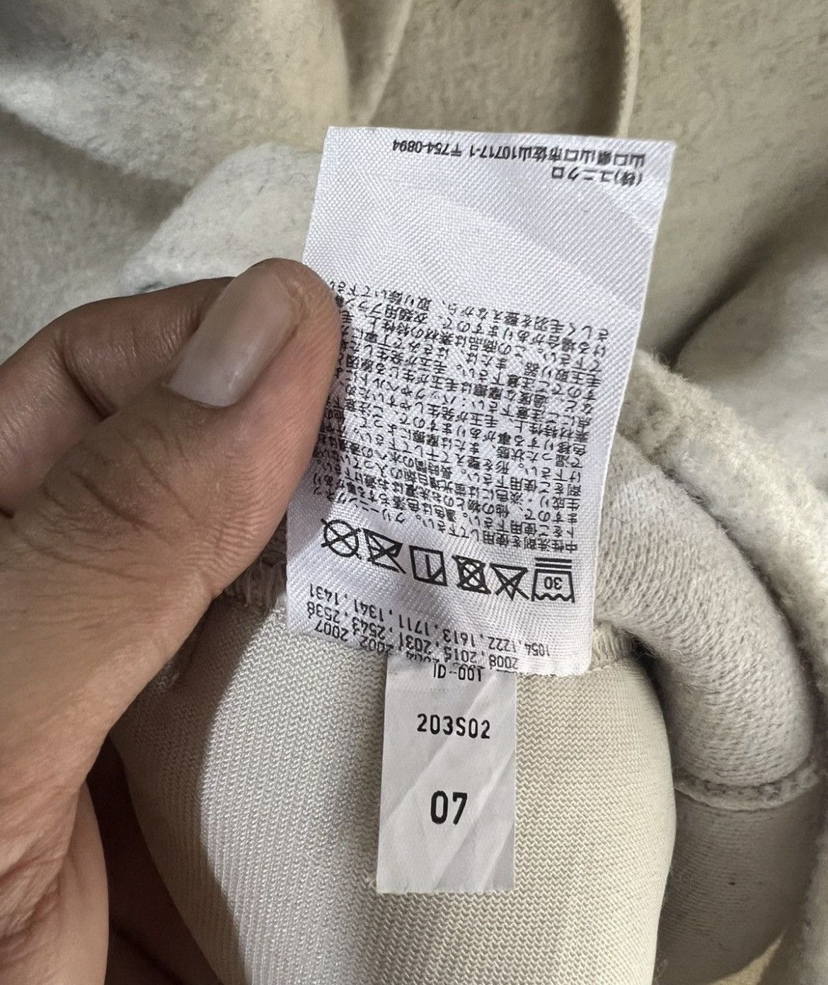 Lemaire × Uniqlo 🔥Uniqlo U Lemaire Mohair Pullover Hoodie Size US L / EU 52-54 / 3 - 13 Thumbnail
