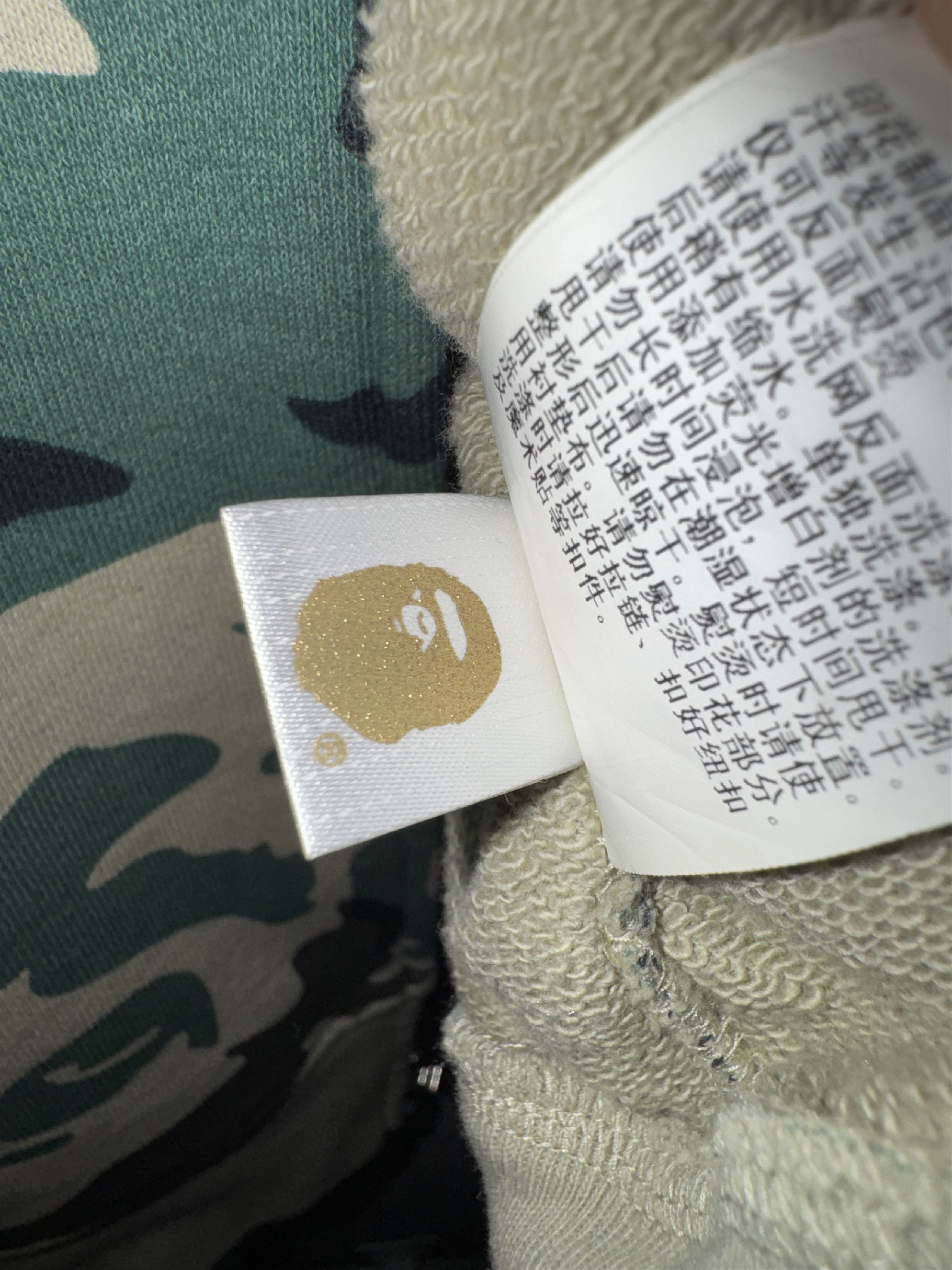 A Bathing Ape BAPE Woodland Camo Full-Zip Hoodie