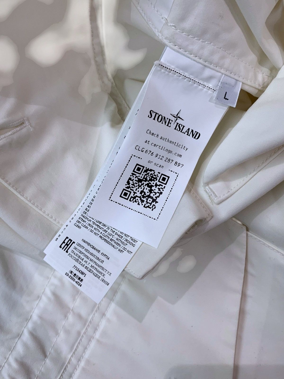 Stone Island Stone island O-Ventile ghost piece smock jacket rare Size US L / EU 52-54 / 3 - 14 Thumbnail