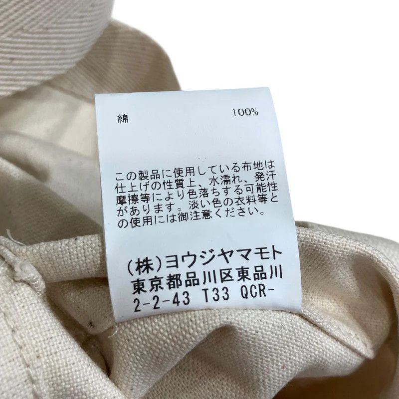 Yohji Yamamoto Yohji Yamamoto pour homme signature logo tote bag Size ONE SIZE - 4 Thumbnail