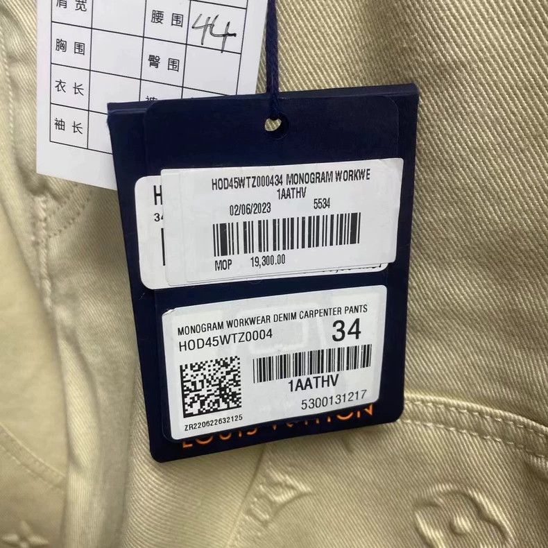 Louis Vuitton louis vuitton White lumberjack logo jeans 2502-Nextarrow Size US 34 / EU 50 - 6 Thumbnail