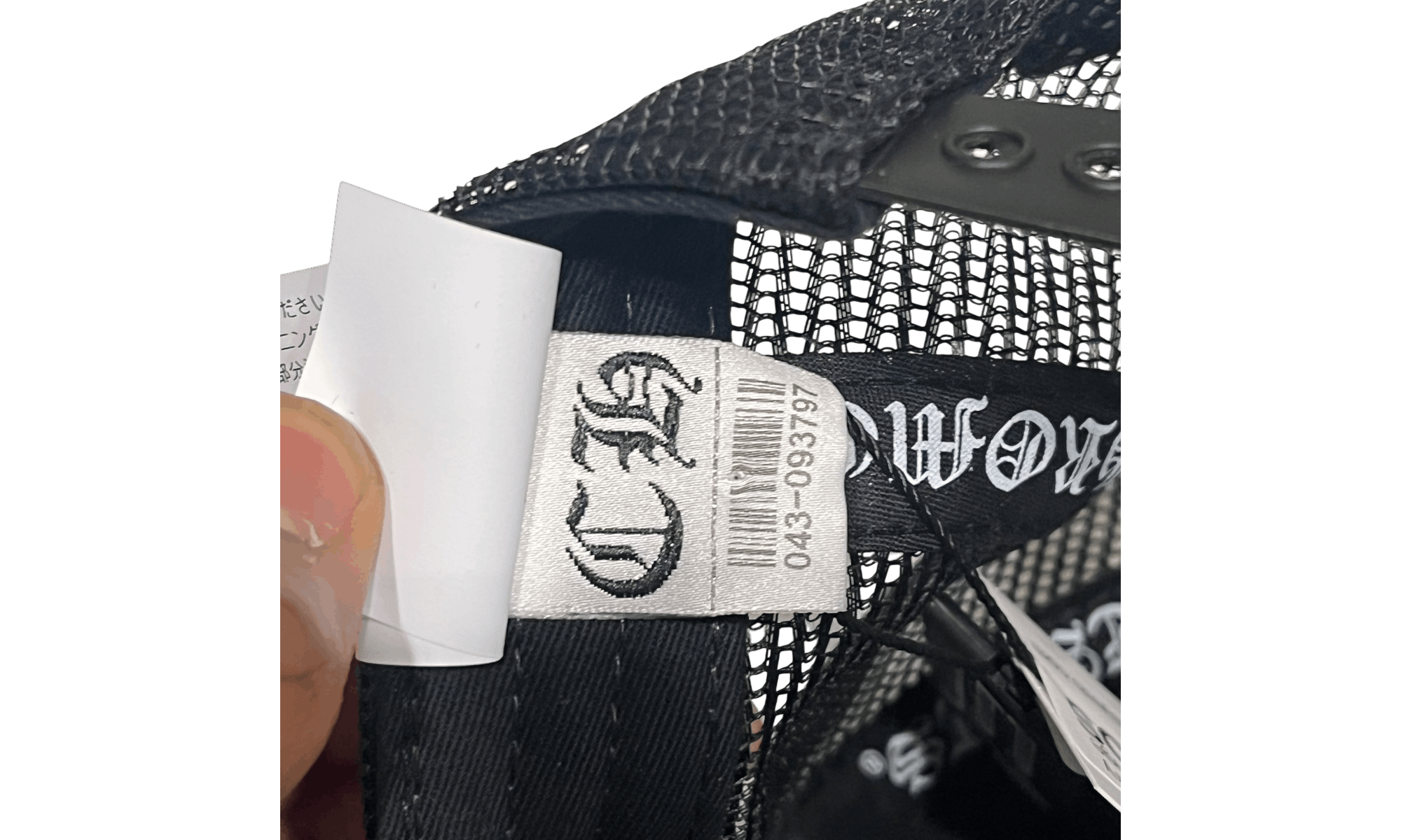 Chrome Hearts St. Barth's Cemetery Exclusive Trucker Hat Black/Orange Size ONE SIZE - 7 Thumbnail