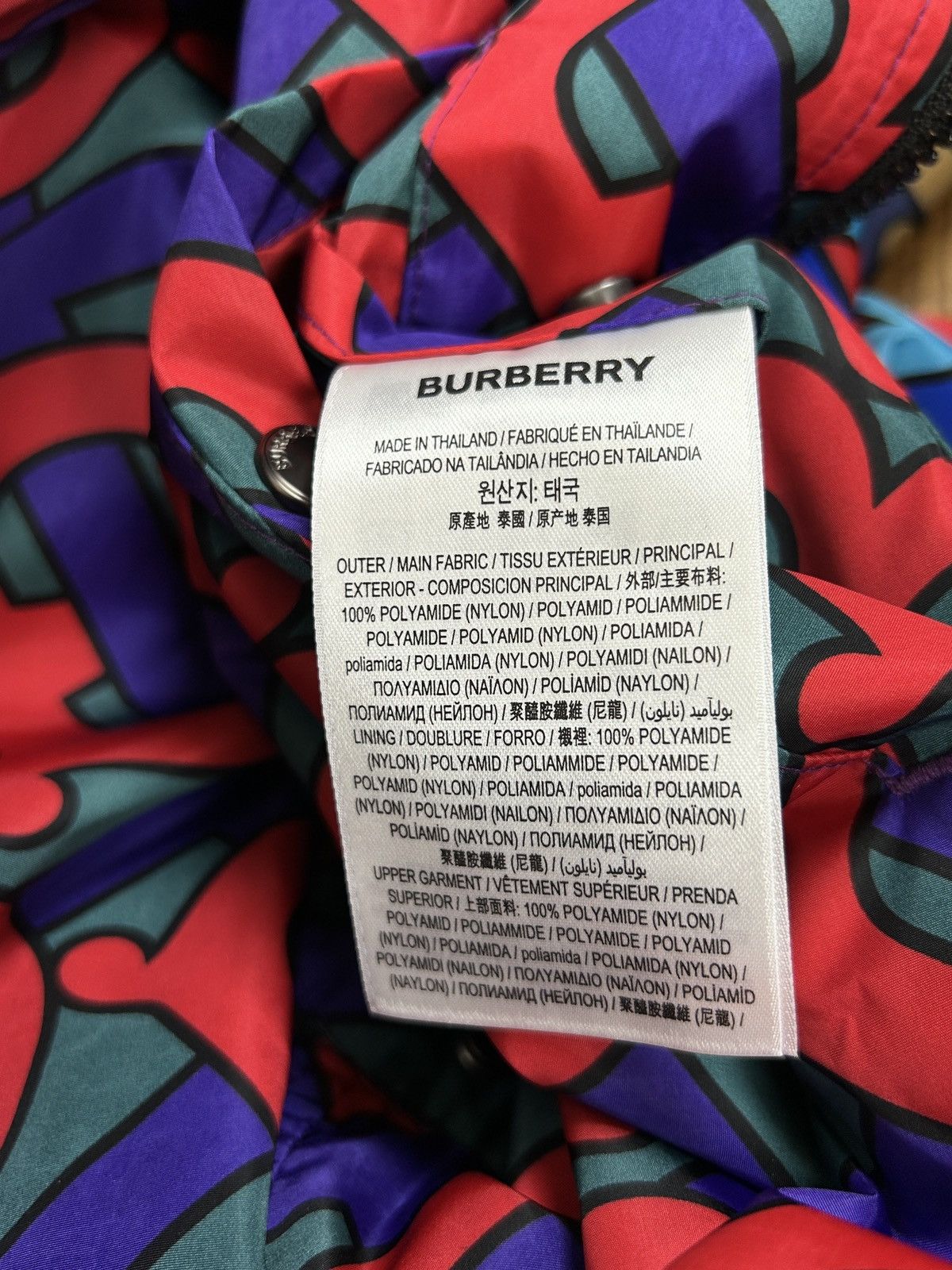 Burberry Burberry ECONYL Ainthorpe Satin Nylon TB Jacket Size US L / EU 52-54 / 3 - 14 Thumbnail