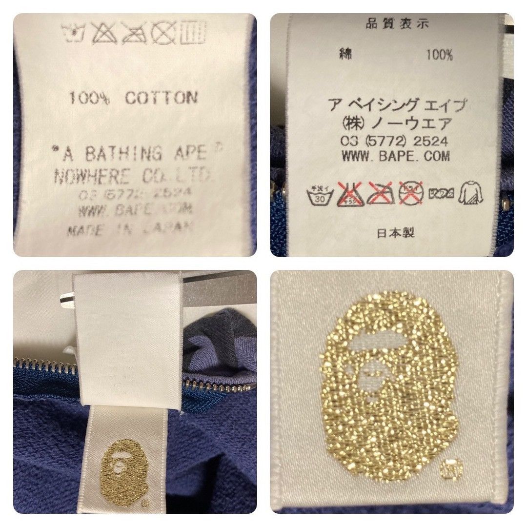 Bape × Nigo BAPE STA Cushion Pillow Blue a bathing ape star NIGO Size ONE SIZE - 5 Thumbnail