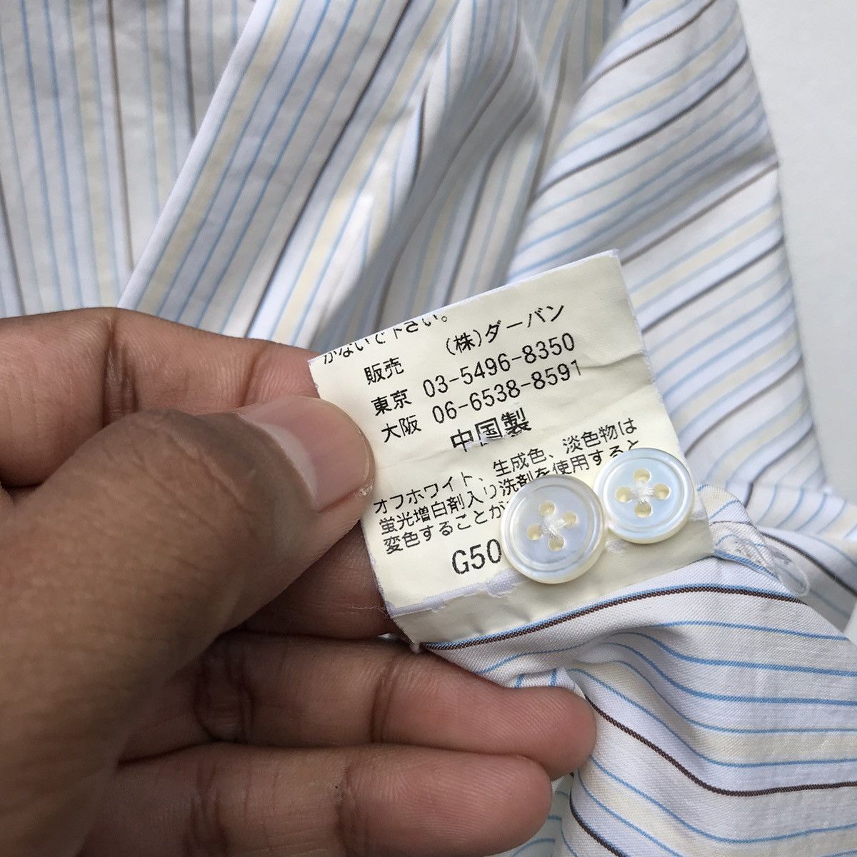 Japanese Brand A.R.R Yohji Yamamoto Shirt Yohji Design Studio Size US S / EU 44-46 / 1 - 13 Thumbnail